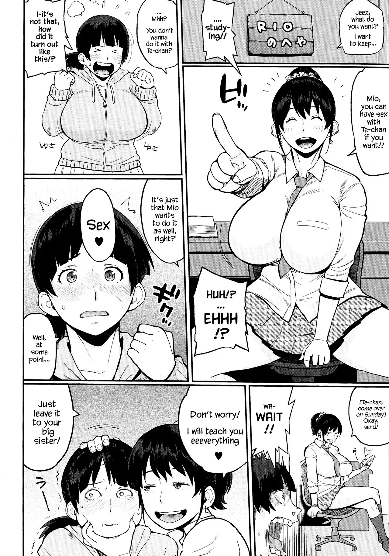 [Muronaga Chaashuu] AneImo Complex Zenpen (Pai-Commu) [English] {Hennojin} - Page 4