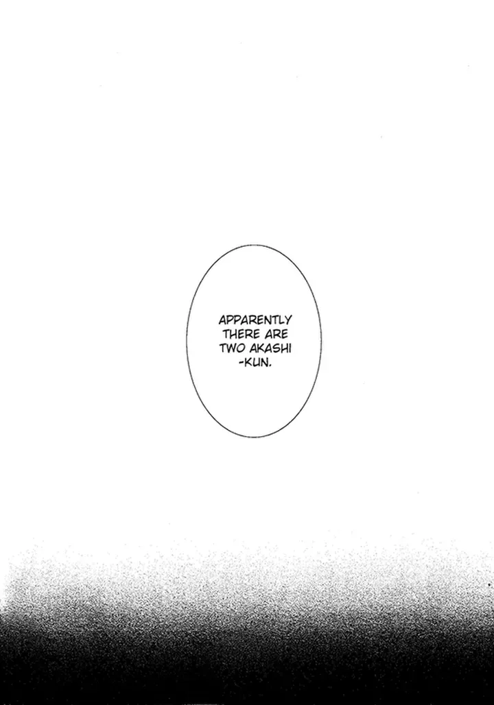 (C85) [Arte Rosary (Ikusabara Aya)] Fueru Akashi-kun (Kuroko no Basuke) [English] [AkaKuro] - Page 3