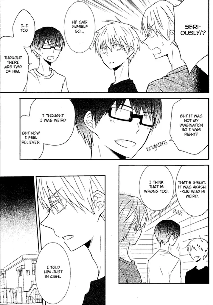 (C85) [Arte Rosary (Ikusabara Aya)] Fueru Akashi-kun (Kuroko no Basuke) [English] [AkaKuro] - Page 4