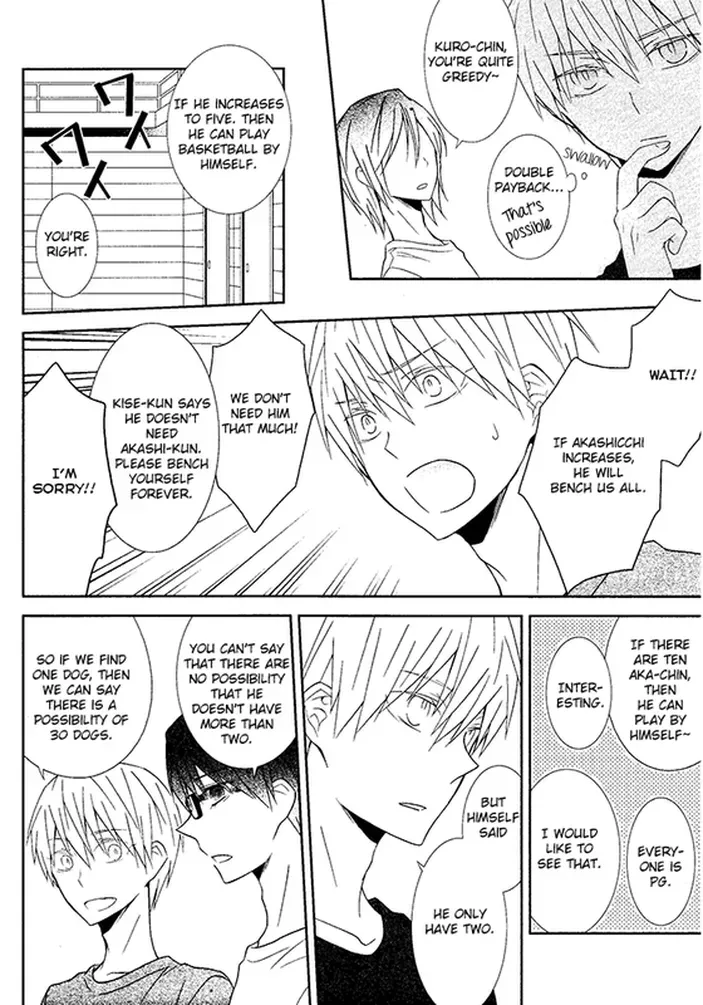 (C85) [Arte Rosary (Ikusabara Aya)] Fueru Akashi-kun (Kuroko no Basuke) [English] [AkaKuro] - Page 9