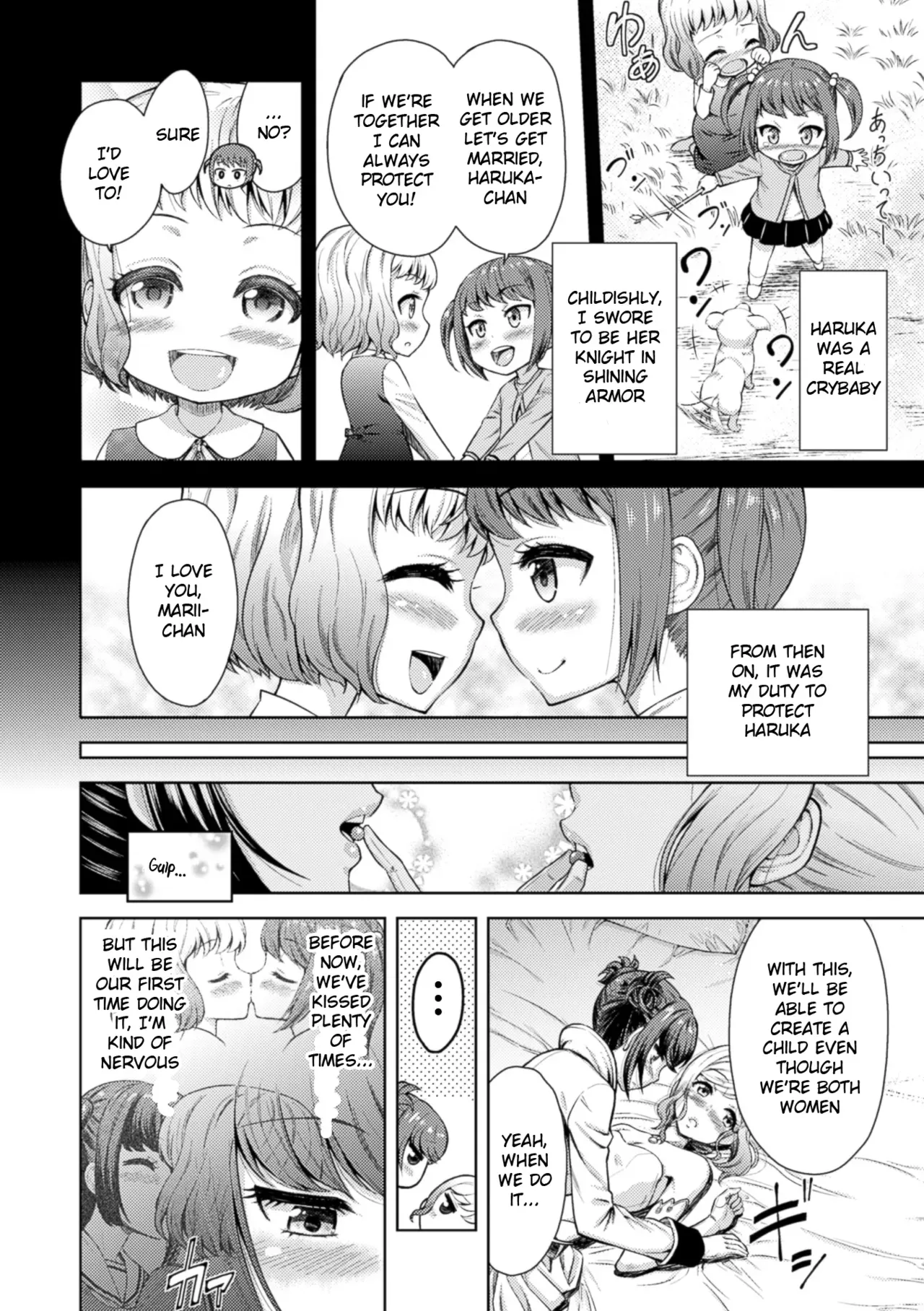 [Yamada Gogogo] Rakuen no Marriage | Marriage In Paradise (2D Comic Magazine Yuri Ninshin Vol. 4) [English] [Heavenchai] [Digital] - Page 4