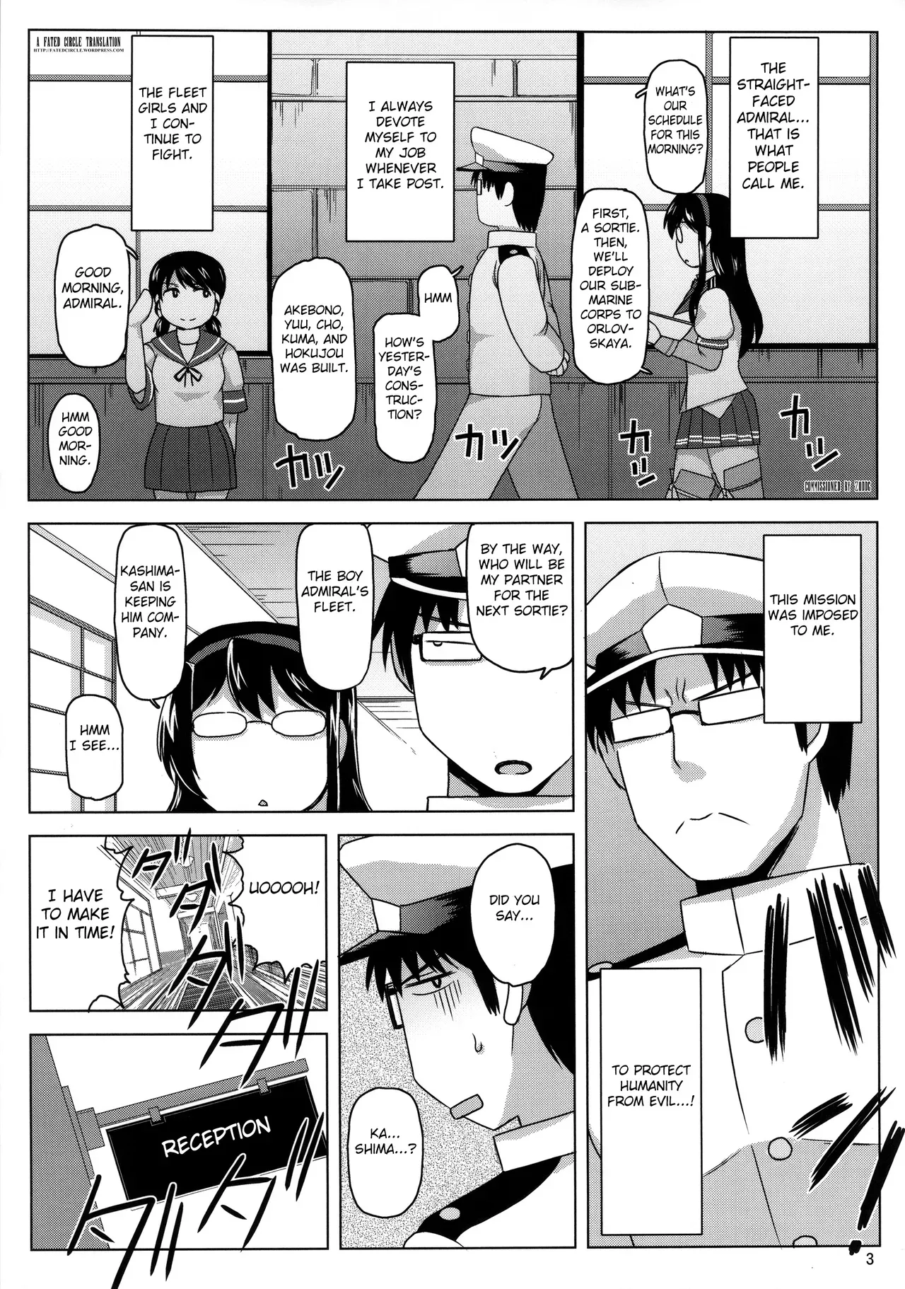 (C91) [Great Canyon (Deep Valley)] Inran Dosukebe Renjun Bitch Kashima Bon. ~Yariman Kashima ga Doutei Idenshi Hoshoku Sex Enshuu! Teitoku-san no Kibanda Seichuu Rengou Kantai, Kashima ga Oaite Shimasu~ (Kantai Collection) [English] [Fated Circle] - Page 4