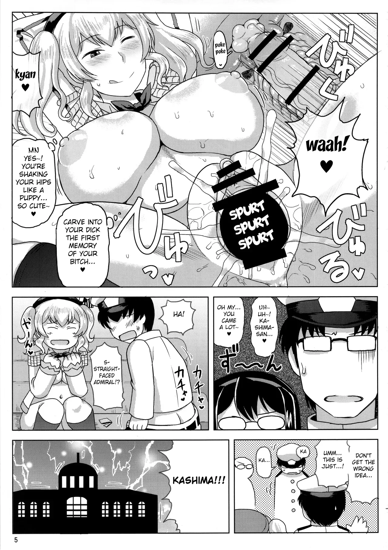 (C91) [Great Canyon (Deep Valley)] Inran Dosukebe Renjun Bitch Kashima Bon. ~Yariman Kashima ga Doutei Idenshi Hoshoku Sex Enshuu! Teitoku-san no Kibanda Seichuu Rengou Kantai, Kashima ga Oaite Shimasu~ (Kantai Collection) [English] [Fated Circle] - Page 6