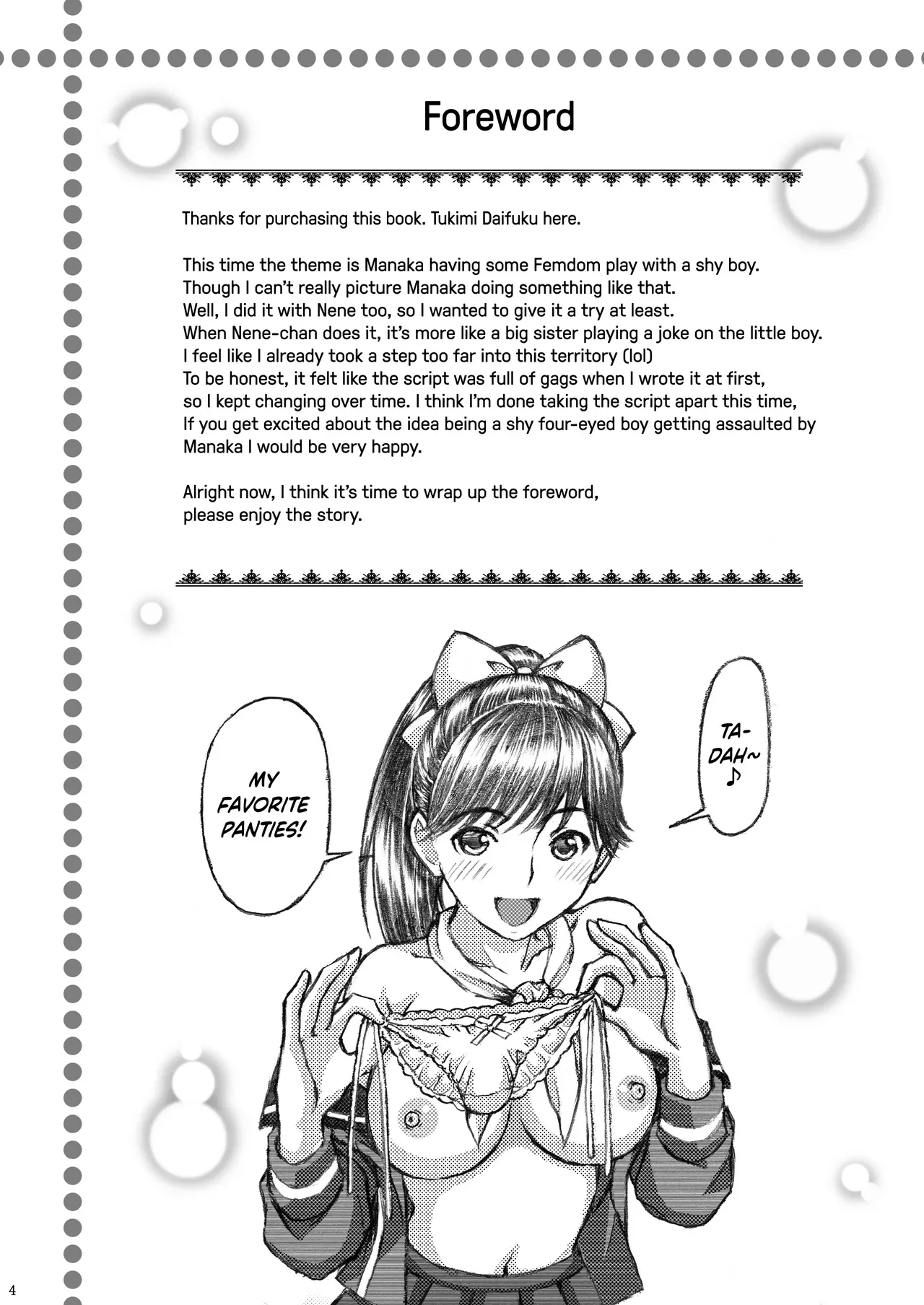 [Shimekiri Sanpunmae (Tukimi Daifuku)] Love Plus no Manaka-ni no Joshikousei ga Otonashii Ko to Do-S Purei Shita (Love Plus) [English] {Hennojin} [Digital] - Page 4