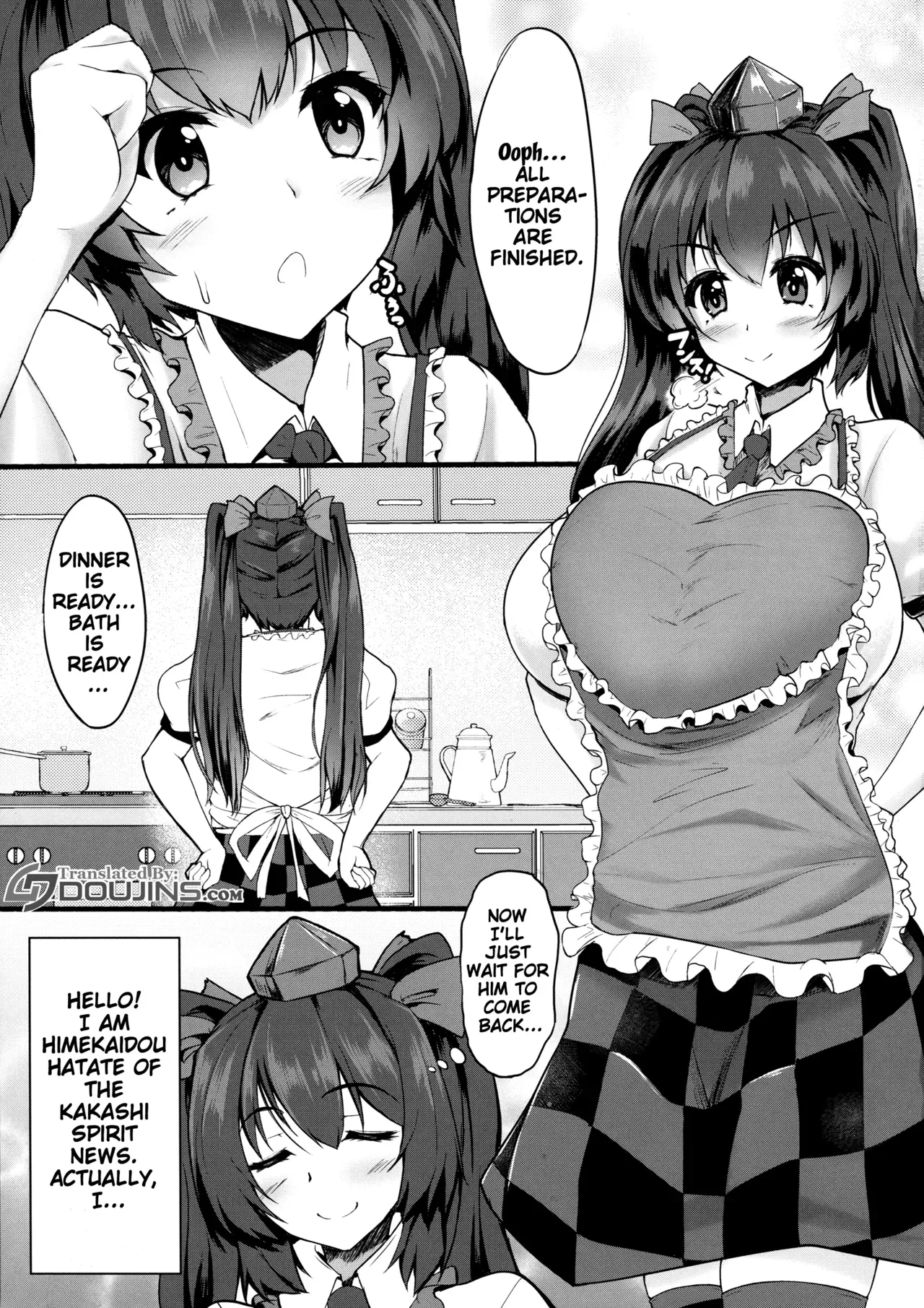 (Reitaisai 14) [Kasozama (HYDRANT)] My Sweet Honey Hatate (Touhou Project) [English] {doujin-moe.us} - Page 2