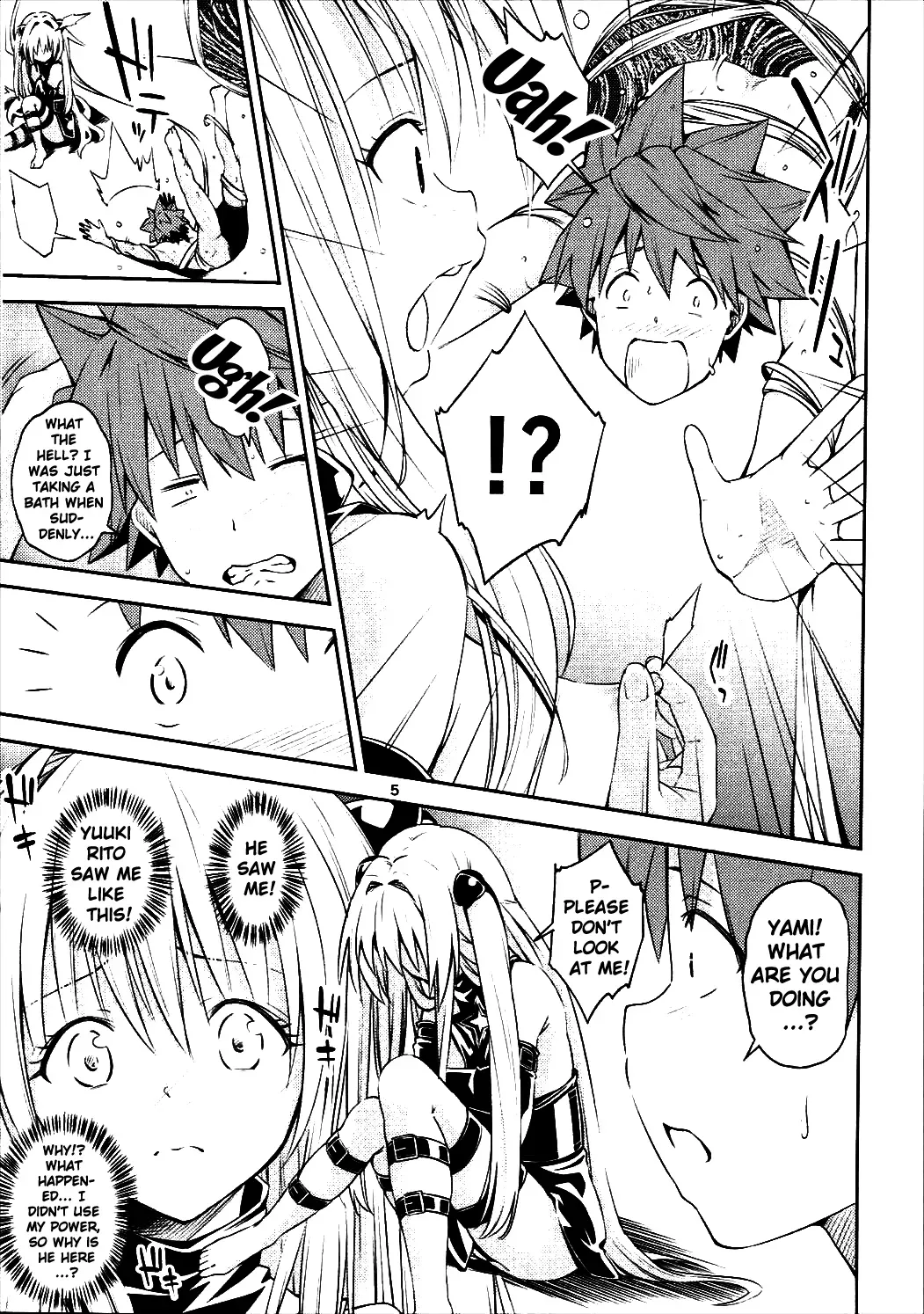 (CCFukuoka43) [Takeuma no Tomo (Iburo.)] Watashi to Harenchi Shiyo (To LOVE-Ru Darkness) [English] {doujins.com} - Page 4