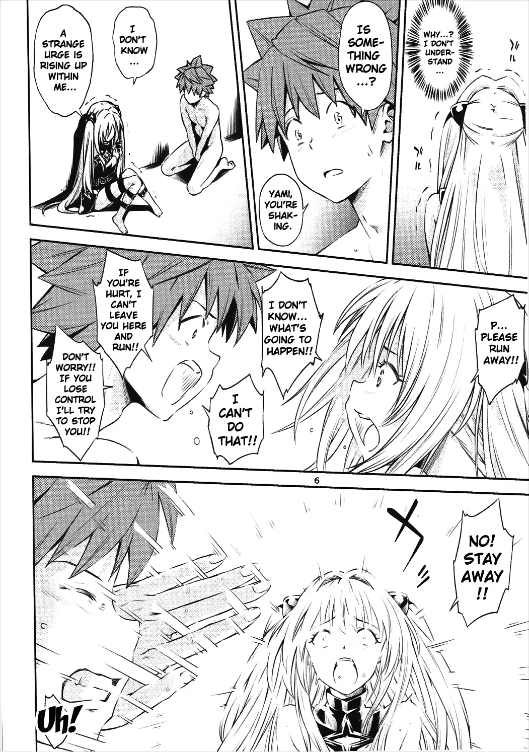 (CCFukuoka43) [Takeuma no Tomo (Iburo.)] Watashi to Harenchi Shiyo (To LOVE-Ru Darkness) [English] {doujins.com} - Page 5