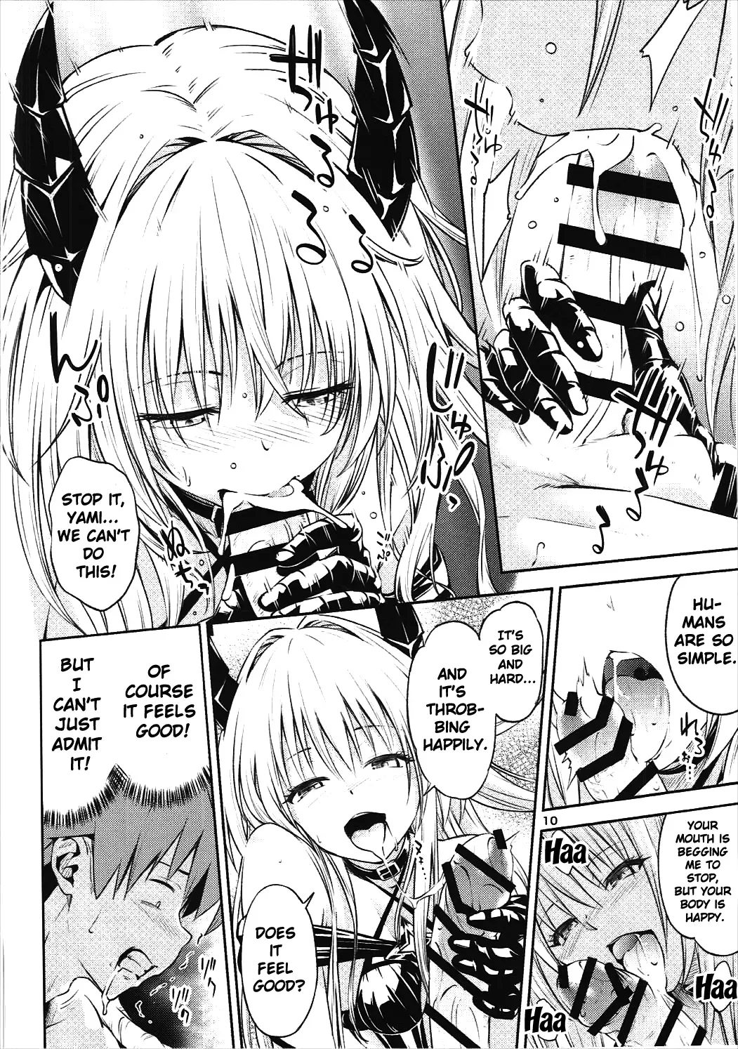 (CCFukuoka43) [Takeuma no Tomo (Iburo.)] Watashi to Harenchi Shiyo (To LOVE-Ru Darkness) [English] {doujins.com} - Page 9