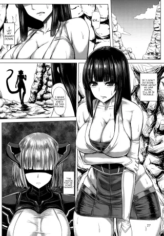 (C90) [Marunomare (Ishimiso, Taku)] Pyua Nomi! fes [English] [Zero Translations] [Incomplete] cover