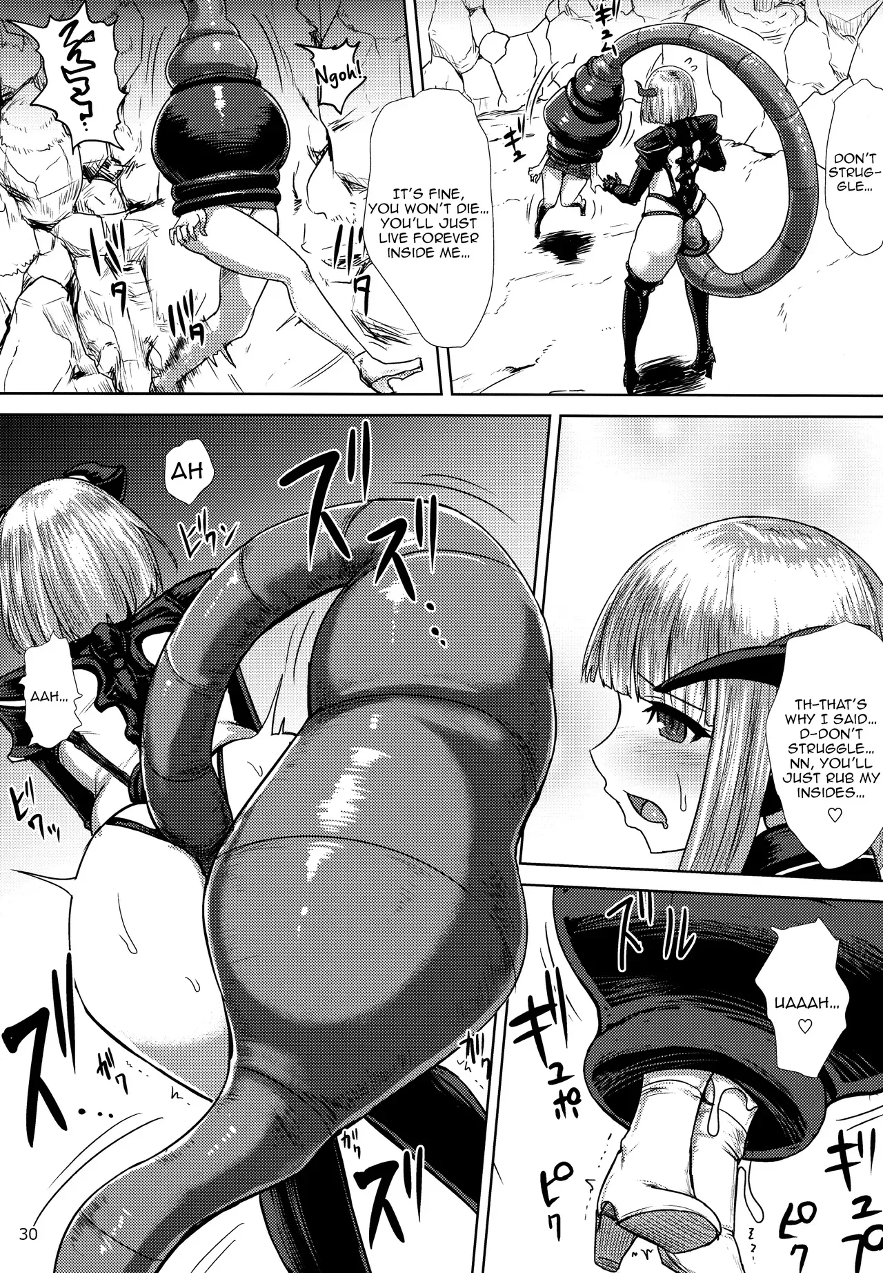 (C90) [Marunomare (Ishimiso, Taku)] Pyua Nomi! fes [English] [Zero Translations] [Incomplete] - Page 4