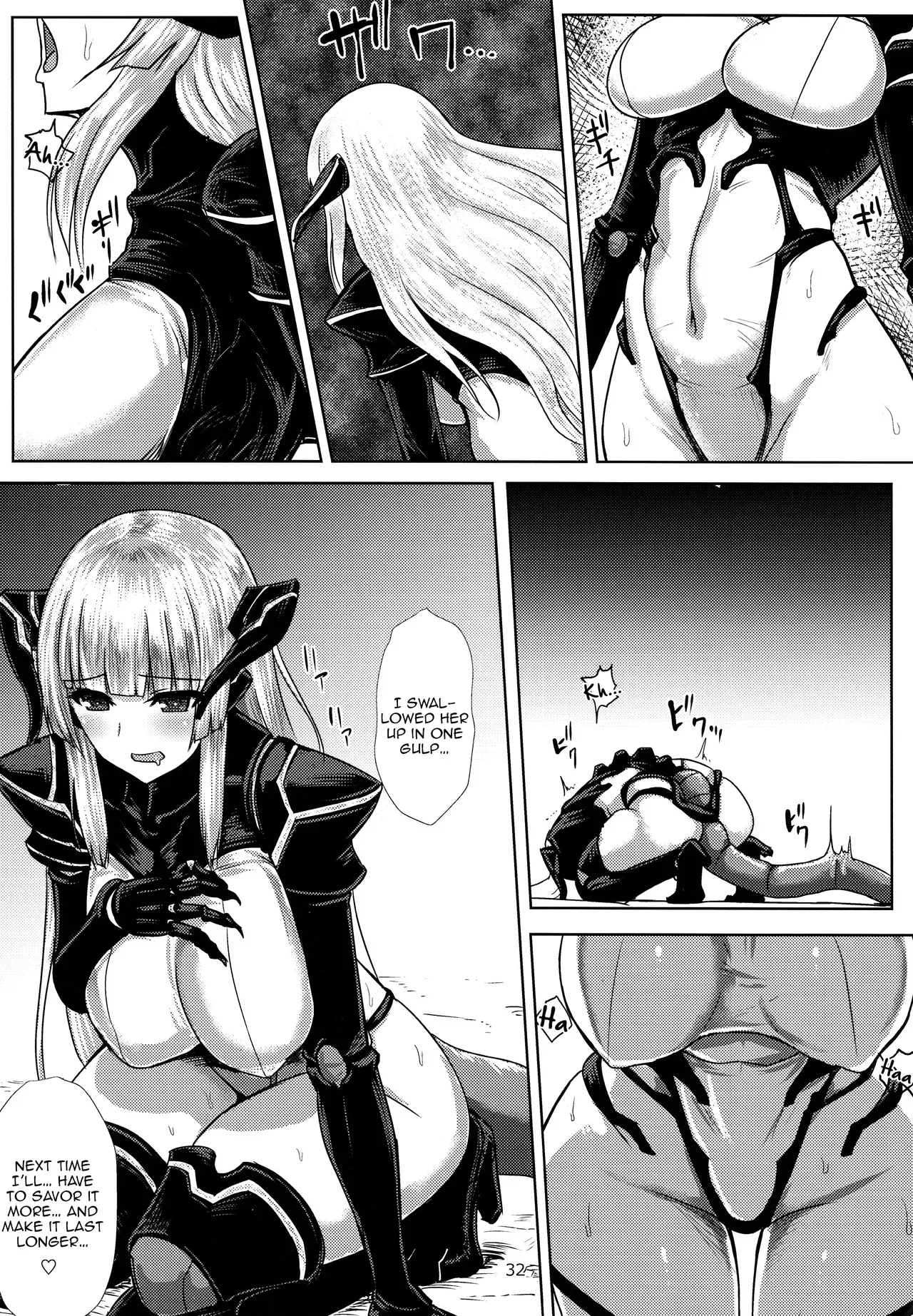 (C90) [Marunomare (Ishimiso, Taku)] Pyua Nomi! fes [English] [Zero Translations] [Incomplete] - Page 6