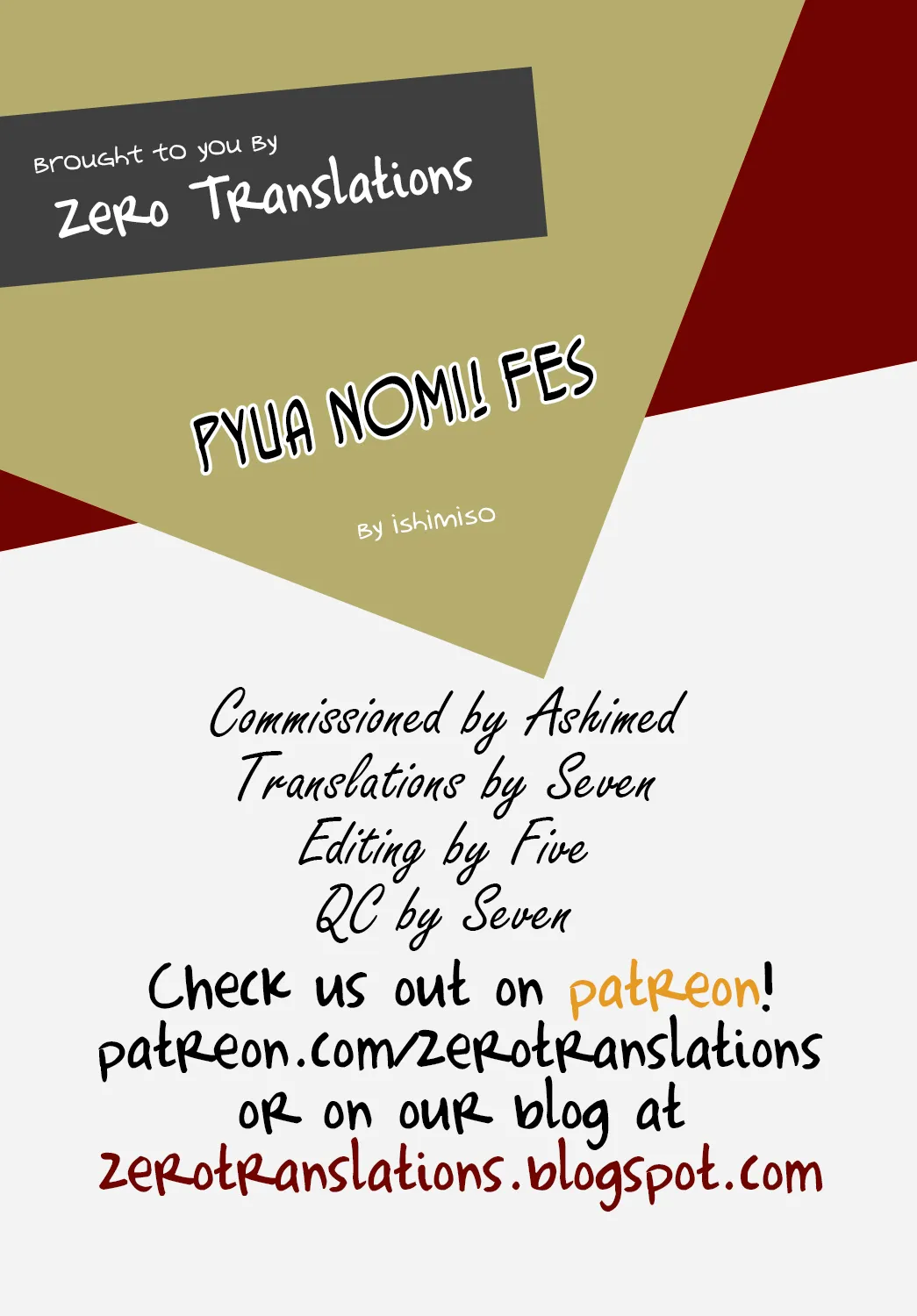 (C90) [Marunomare (Ishimiso, Taku)] Pyua Nomi! fes [English] [Zero Translations] [Incomplete] - Page 7