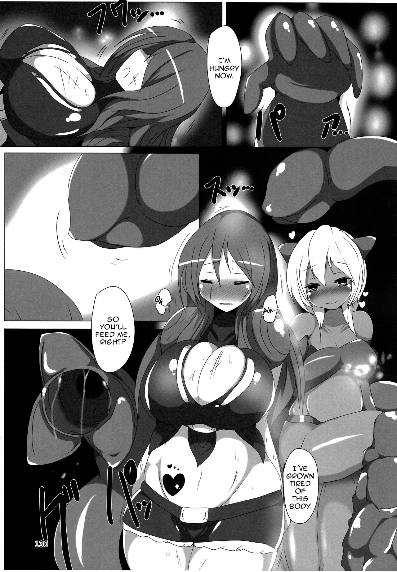 (C90) [Marunomare (Ishimiso, Taku)] Pyua Nomi! fes [English] [Zero Translations] [Incomplete] - Page 9