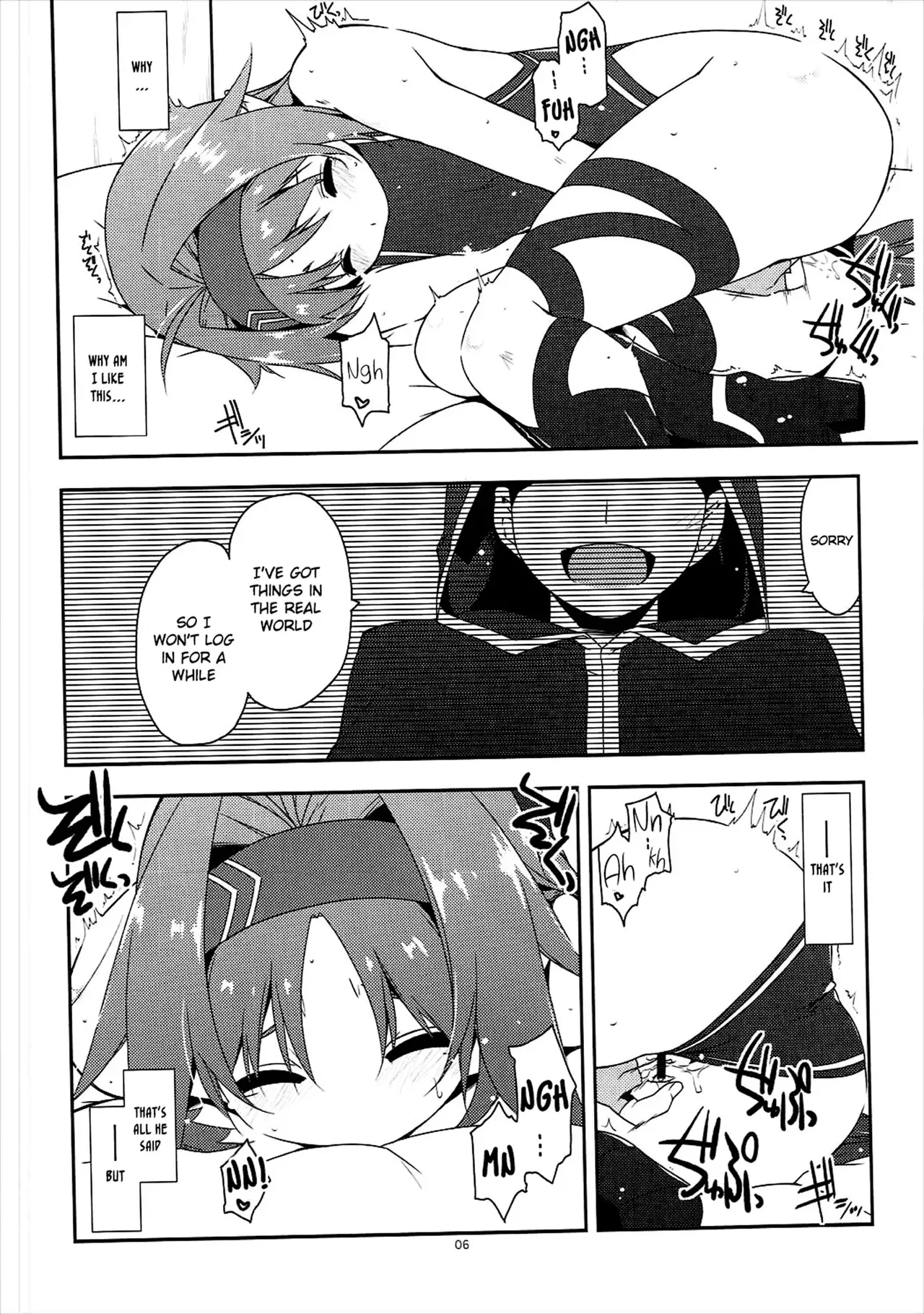 (SC2017 Winter) [Angyadow (Shikei)] Yuuki Ijiri 2 | Toying with Yuuki 2 (Sword Art Online) [English] [葛の寺] - Page 5
