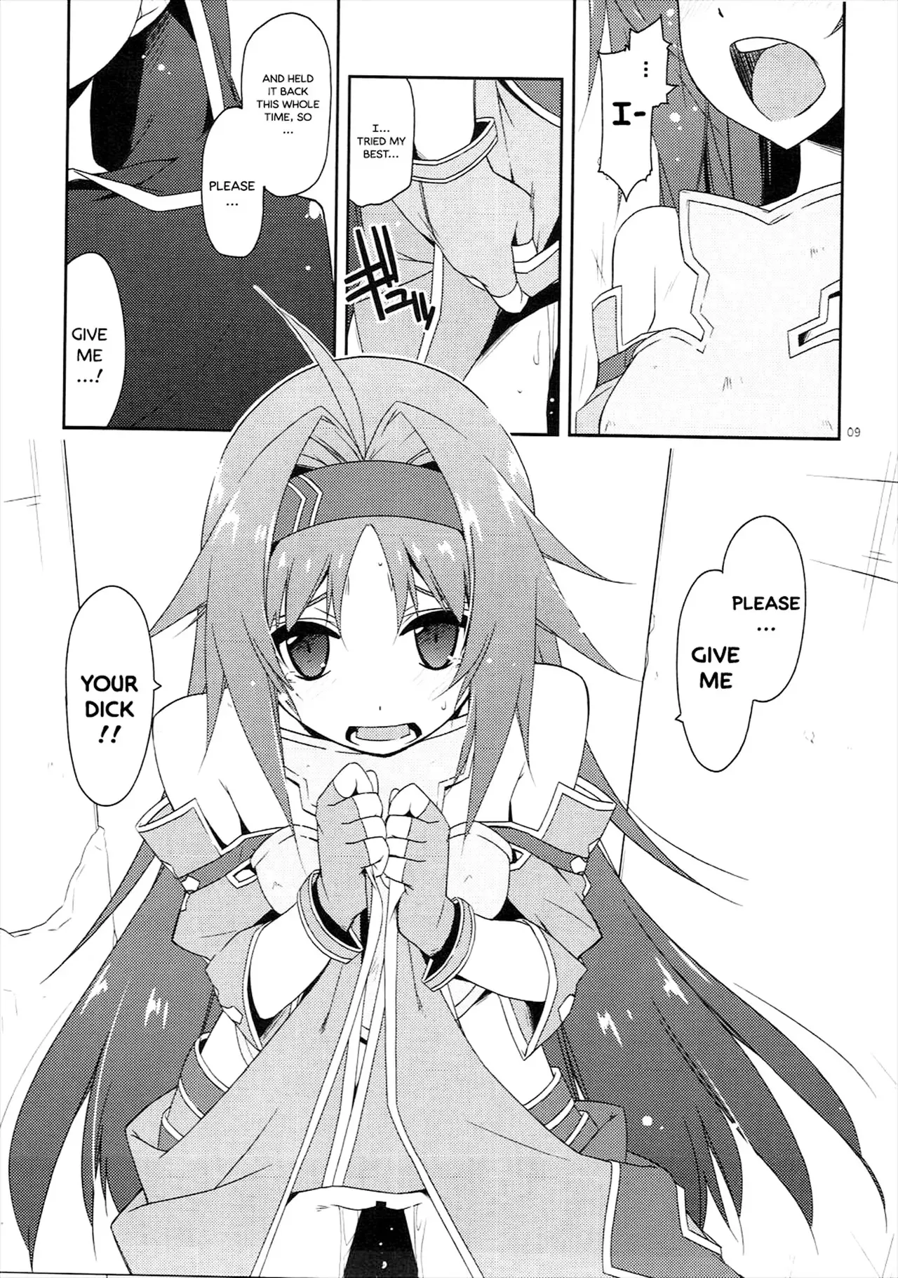 (SC2017 Winter) [Angyadow (Shikei)] Yuuki Ijiri 2 | Toying with Yuuki 2 (Sword Art Online) [English] [葛の寺] - Page 8