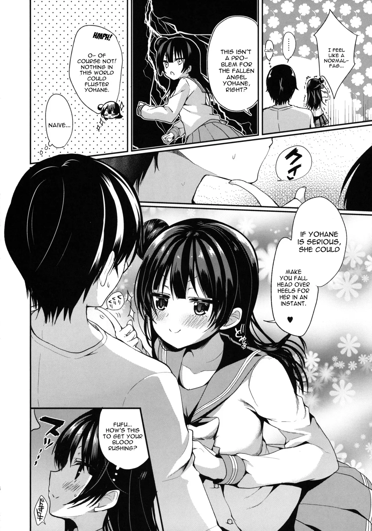 (BokuLove! Sunshine in Numazu) [Yamo7 (Ayuma Sayu)] Torotoro Torokeru Yohane (Love Live! Sunshine!!) [English] [constantly] - Page 5
