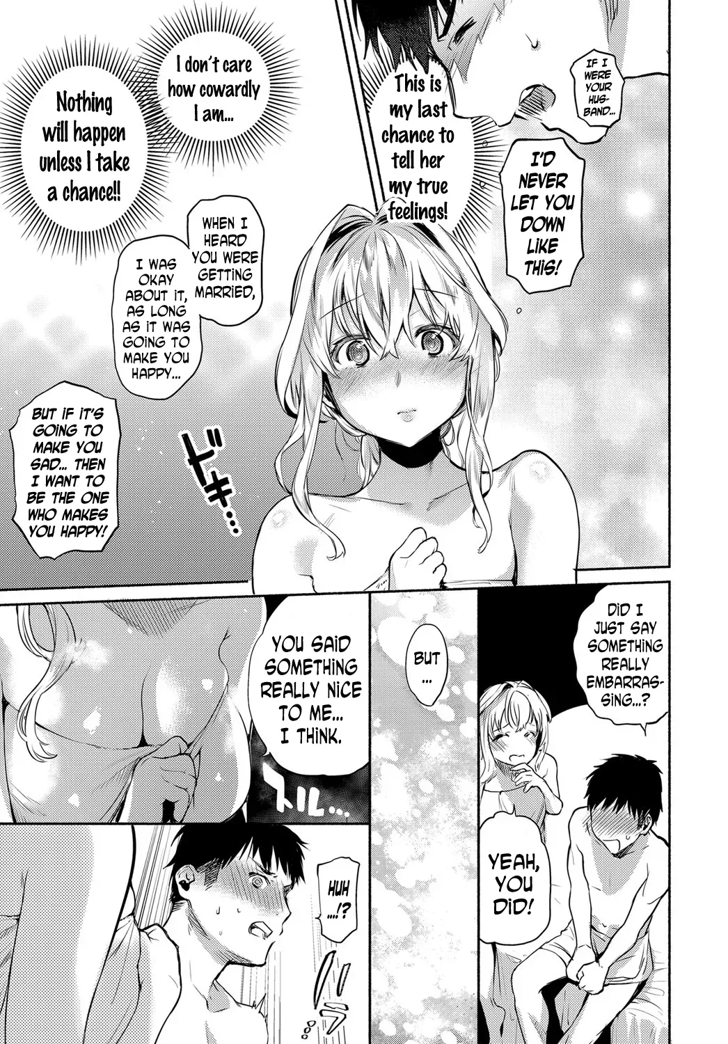 [Yuzuha] Kawaranai Omoi | Unchanged Feelings (COMIC Anthurium 2017-06) [English] [N04H] [Digital] - Page 5