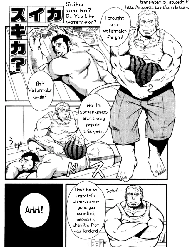 [Mizuki Gai] Suika Suki ka? | Do You Like Watermelon? (Loveholic Guys) [English] [Stupidgit] - Page 1