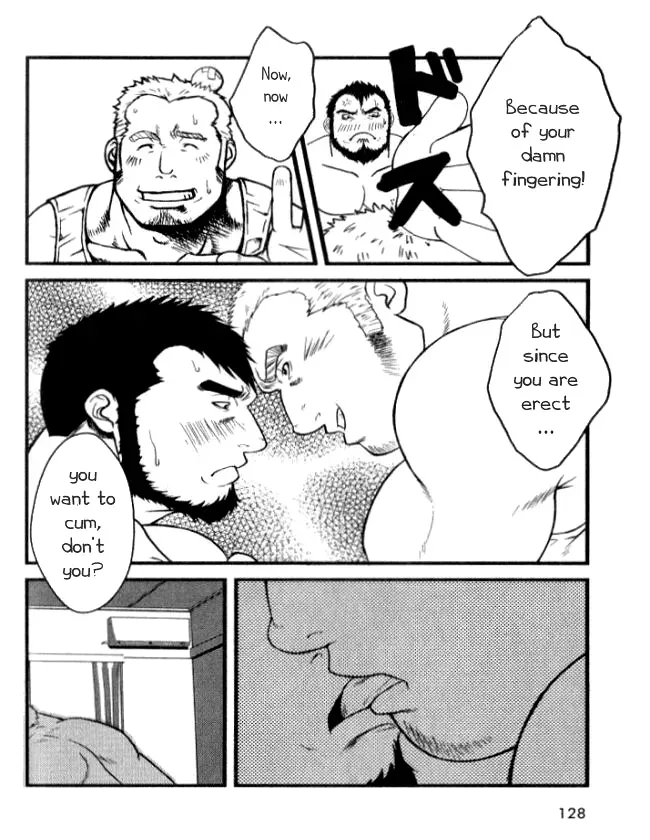 [Mizuki Gai] Suika Suki ka? | Do You Like Watermelon? (Loveholic Guys) [English] [Stupidgit] - Page 5