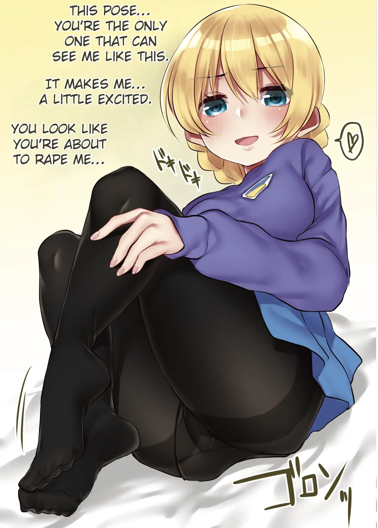 [Booblian (Buta Tamako)] Da-sama ni Ashikoki Shite Morau Hon (Girls und Panzer) [English] {Hennojin} [Digital] - Page 4