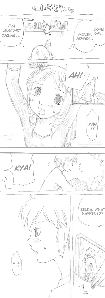 [Buthi] Zelda-chan (Honey Aji) | ✿ Zelda-chan (Honey flavored) ✿ (The Legend of Zelda: Skyward Sword) [English] [Marie] - Page 2