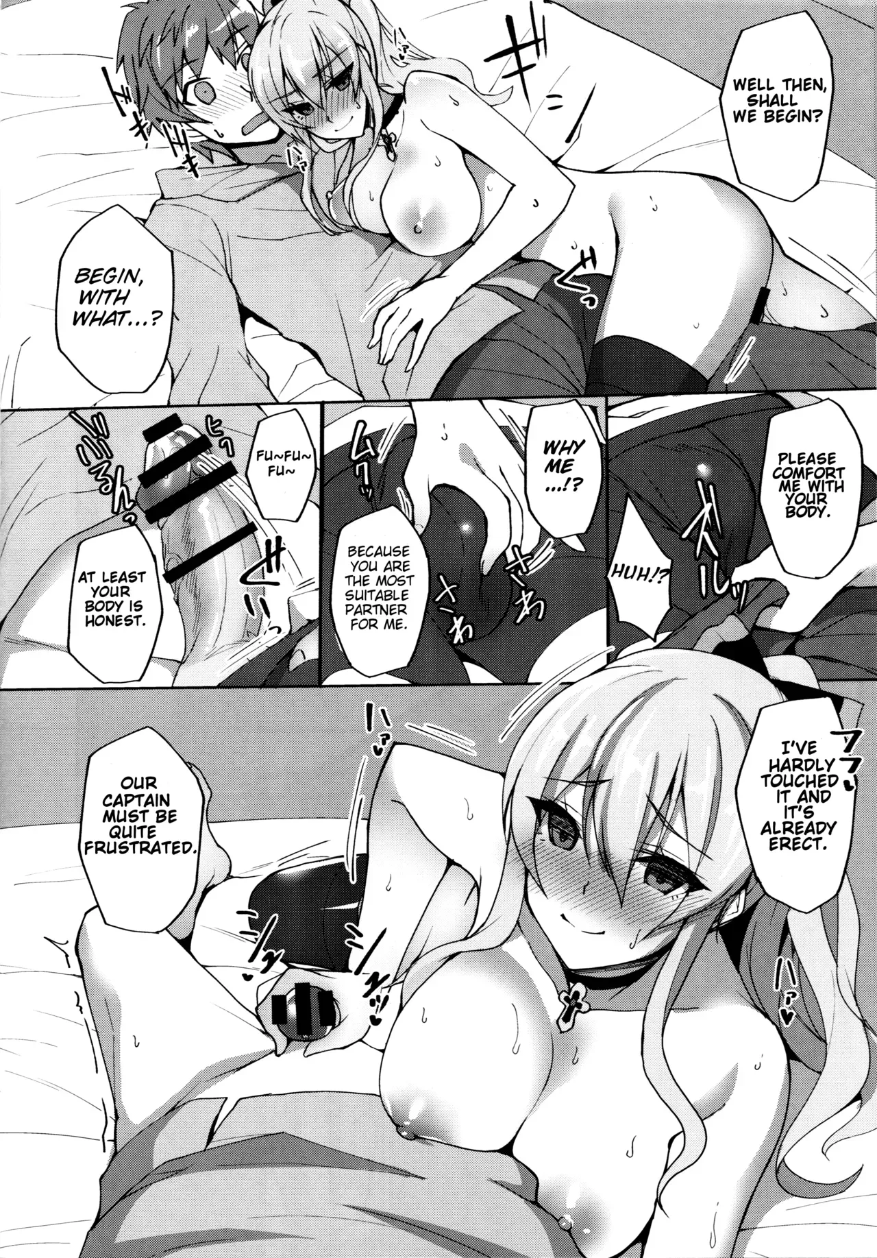 (C91) [Labomagi! (Takeda Aranobu)] Vira ga Anal SEX ni Kodawaru Wake | Vira insists on ANAL sex (Granblue Fantasy) [English] [Scansforhumanity] - Page 5