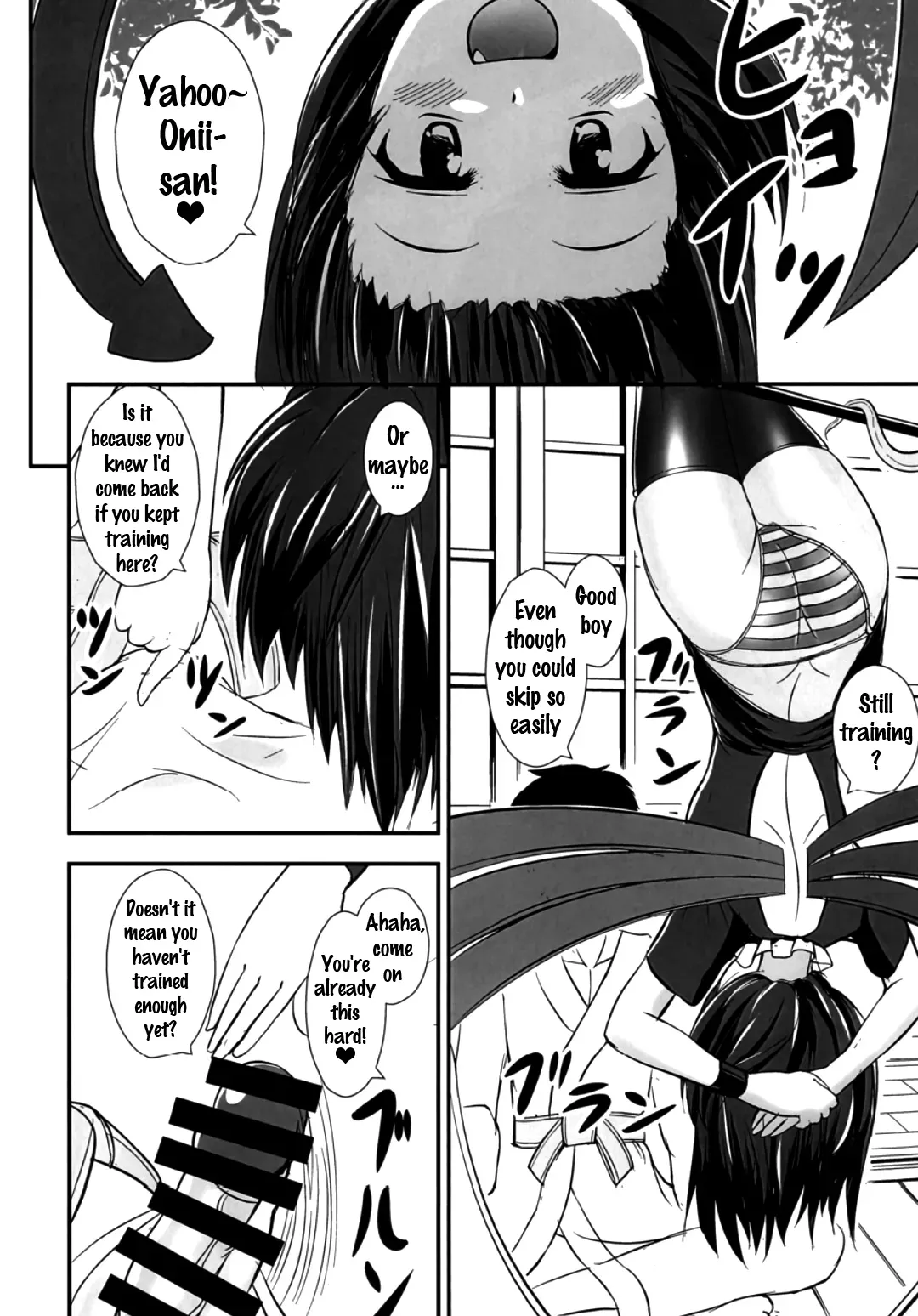 [Sukiyaki Club (Kouji)] Ashiura Shuushuu (Touhou Project) [English] {doujins.com} [Digital] - Page 9