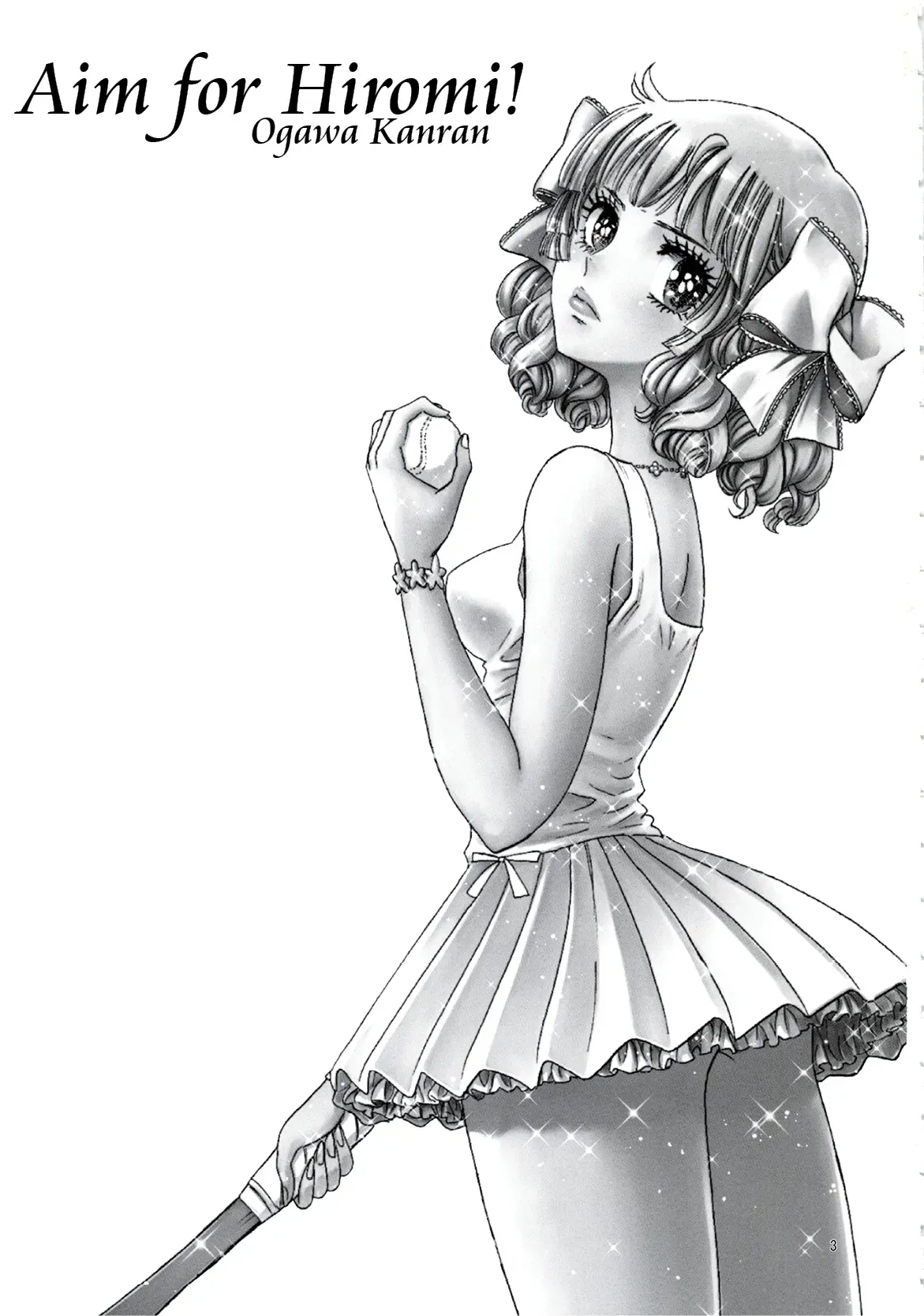[Shoshi Magazine Hitori (Ogawa Kanran)] Hiromi o Nerae! -Ichinensei Buin Hanabusa Rei- (Aim for the Ace!) [English] [MisterJ167] - Page 3