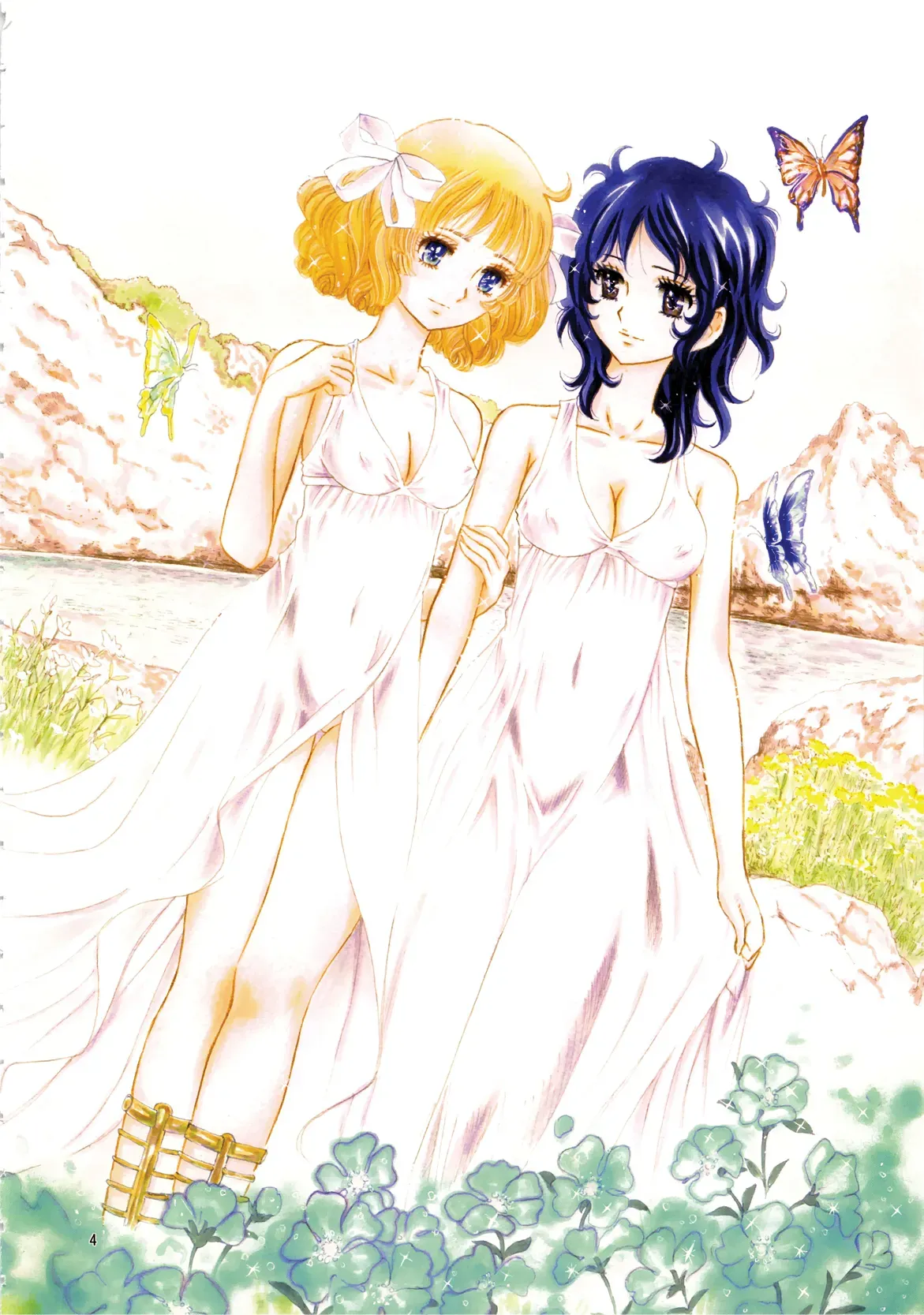 [Shoshi Magazine Hitori (Ogawa Kanran)] Hiromi o Nerae! -Ichinensei Buin Hanabusa Rei- (Aim for the Ace!) [English] [MisterJ167] - Page 4