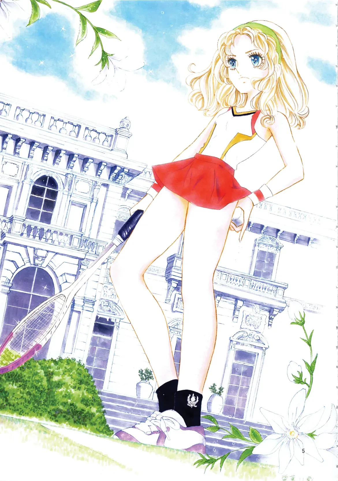 [Shoshi Magazine Hitori (Ogawa Kanran)] Hiromi o Nerae! -Ichinensei Buin Hanabusa Rei- (Aim for the Ace!) [English] [MisterJ167] - Page 5