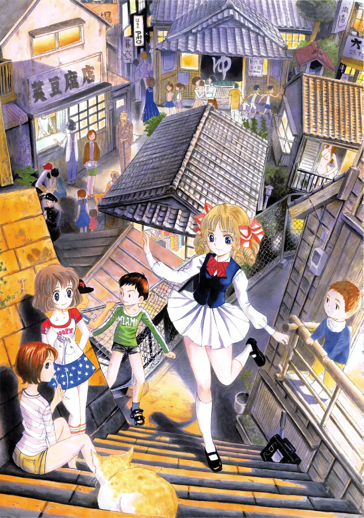 [Shoshi Magazine Hitori (Ogawa Kanran)] Hiromi o Nerae! -Ichinensei Buin Hanabusa Rei- (Aim for the Ace!) [English] [MisterJ167] - Page 7