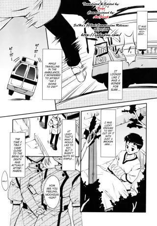 [Hoshizaki Hikaru] Medical Harassment (COMIC AUN 2006-10) [English] [SaHa] cover