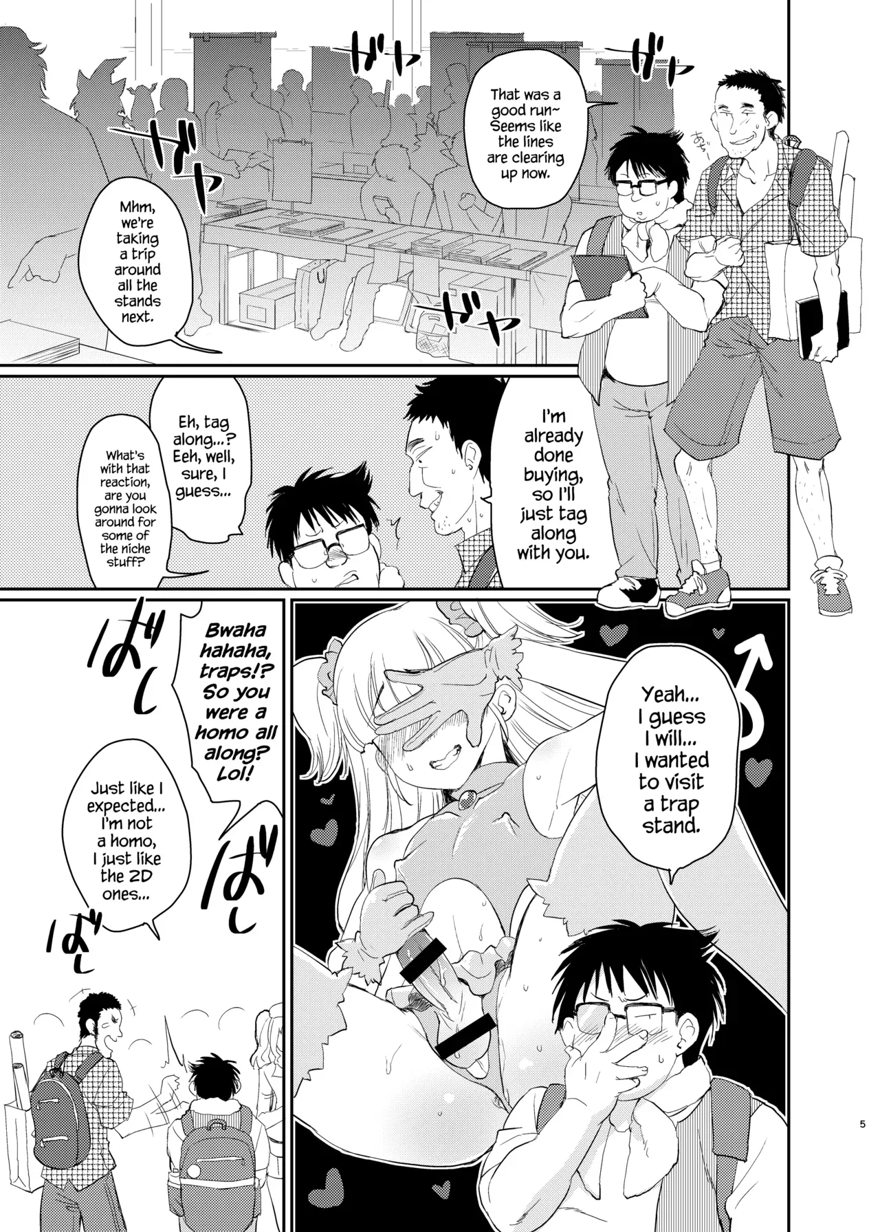[Kitsune (Tachikawa Negoro)] Kono Ato Boku to After Ikimasen ka? (Kantai Collection -KanColle-) [English] {Hennojin} [Digital] - Page 3