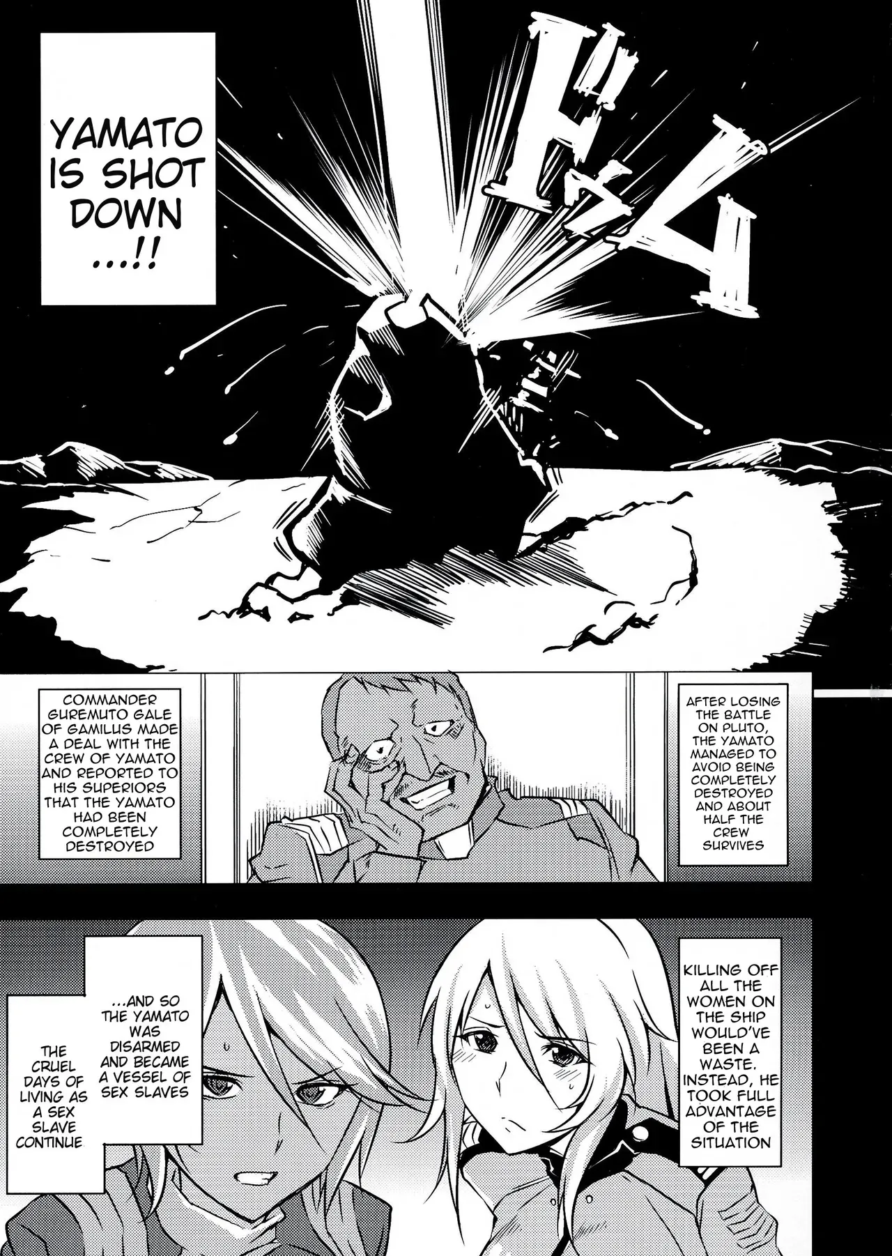 (C84) [Uruujima (Uruujima Call)] Dai Gamilas Teisei Ginga Houmen Senyou Sei Dorei Senkan | Sex Slave Battleship of the Galman Empire (Space Battleship Yamato 2199)  [English] {doujins.com} - Page 2