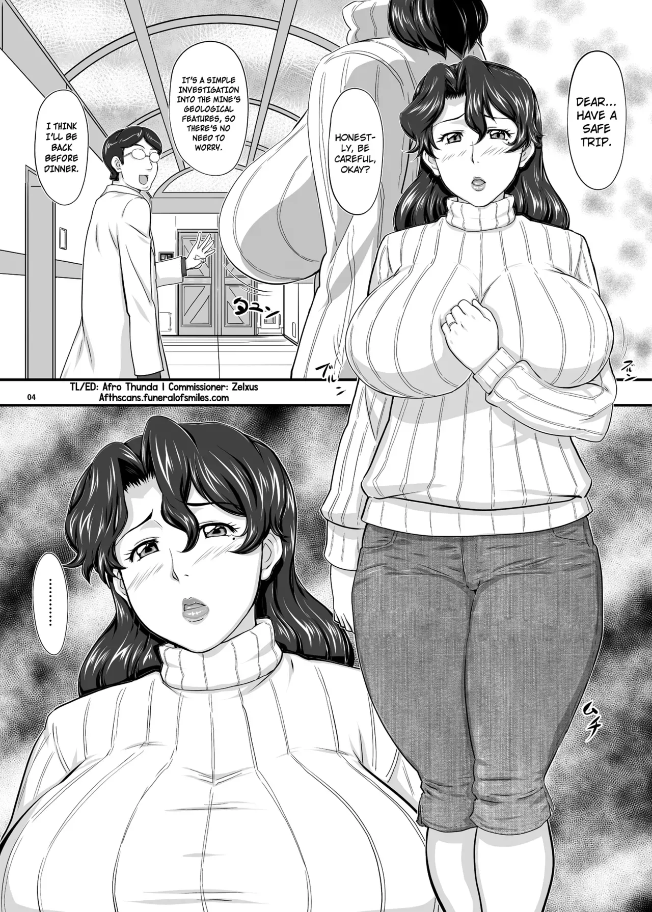 [NEW Bokiya (Takaryoo)] MARS EXPLORER II Saki [English] {Afro} [Digital] - Page 4