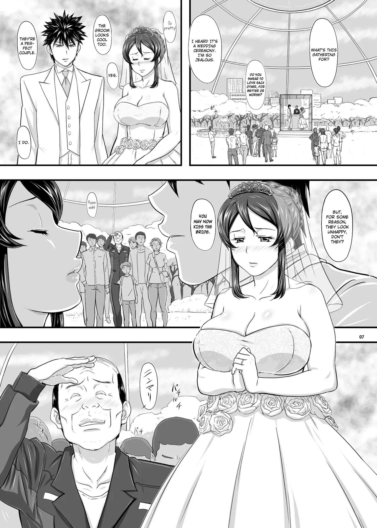 [NEW Bokiya (Takaryoo)] MARS EXPLORER II Saki [English] {Afro} [Digital] - Page 7
