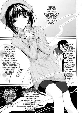 [Taropun] Akai Ito Kanrikyoku | Red String Administration Bureau (Yokujou Bazooka) [English] [QBtranslations] [Decensored] cover