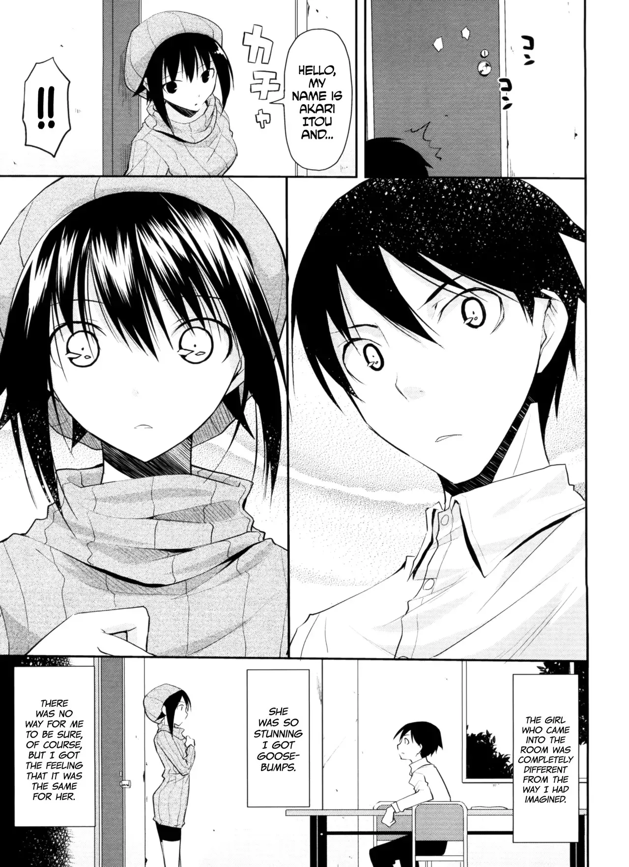 [Taropun] Akai Ito Kanrikyoku | Red String Administration Bureau (Yokujou Bazooka) [English] [QBtranslations] [Decensored] - Page 3