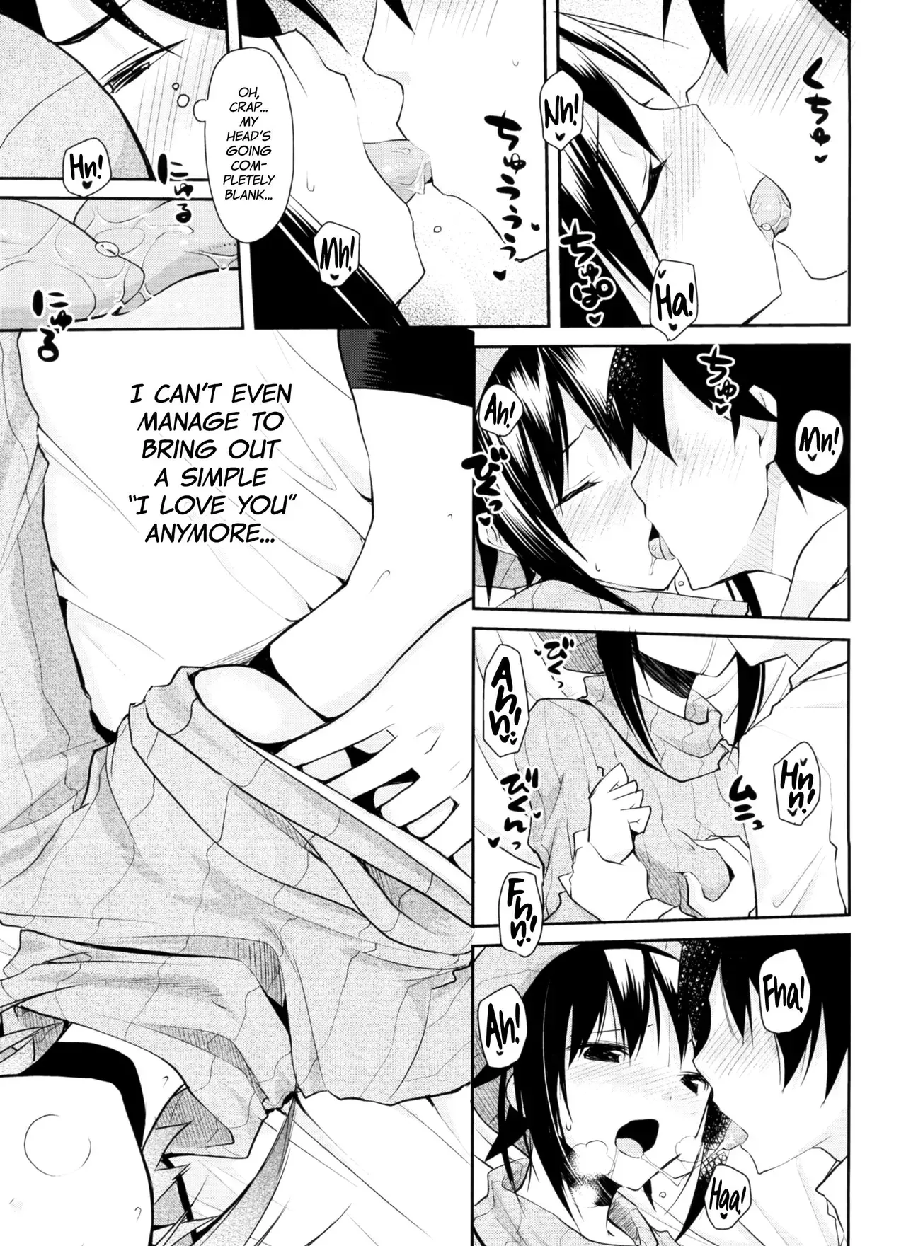 [Taropun] Akai Ito Kanrikyoku | Red String Administration Bureau (Yokujou Bazooka) [English] [QBtranslations] [Decensored] - Page 5