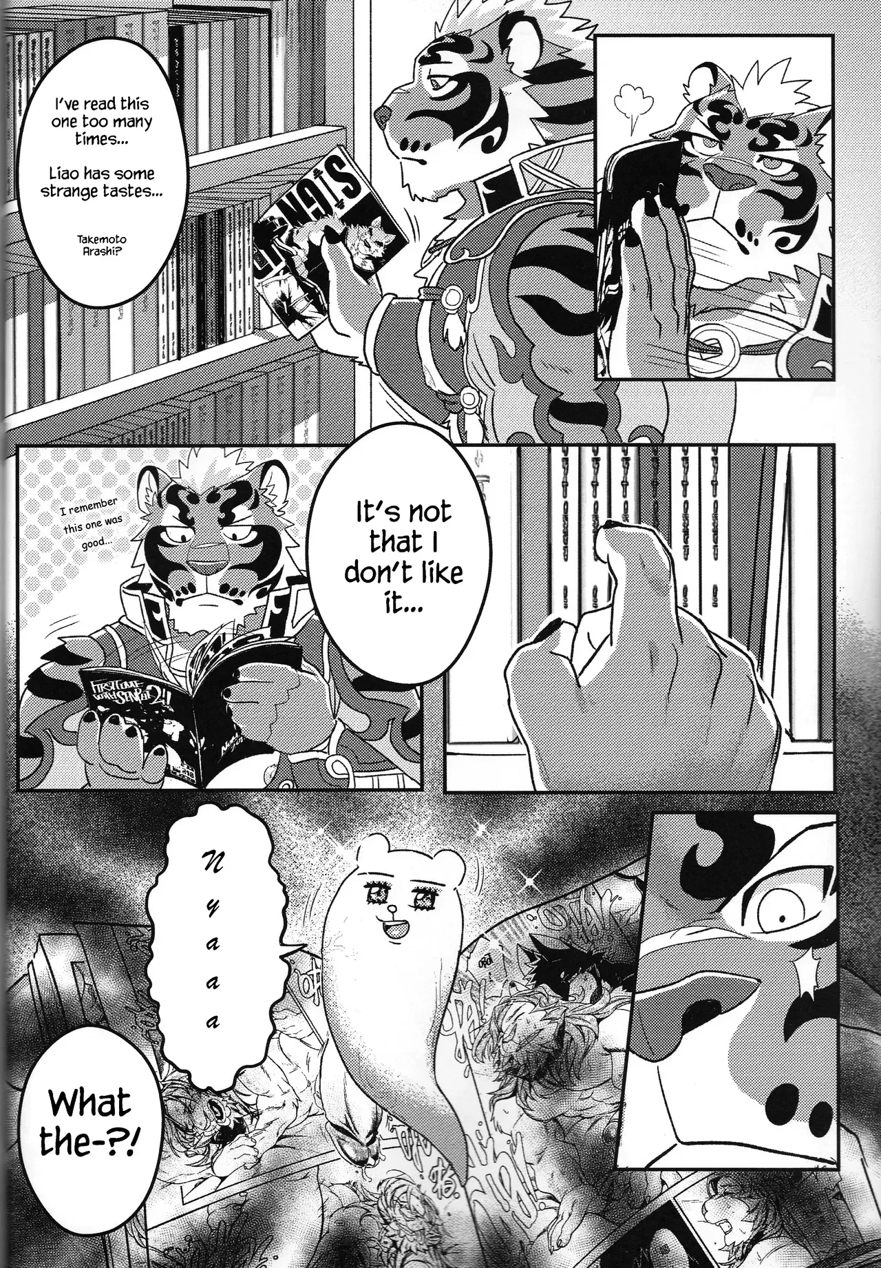 (Kemoket 6) [WILD STYLE (Rossciaco)] Nekojishi EXTRA [English] - Page 5