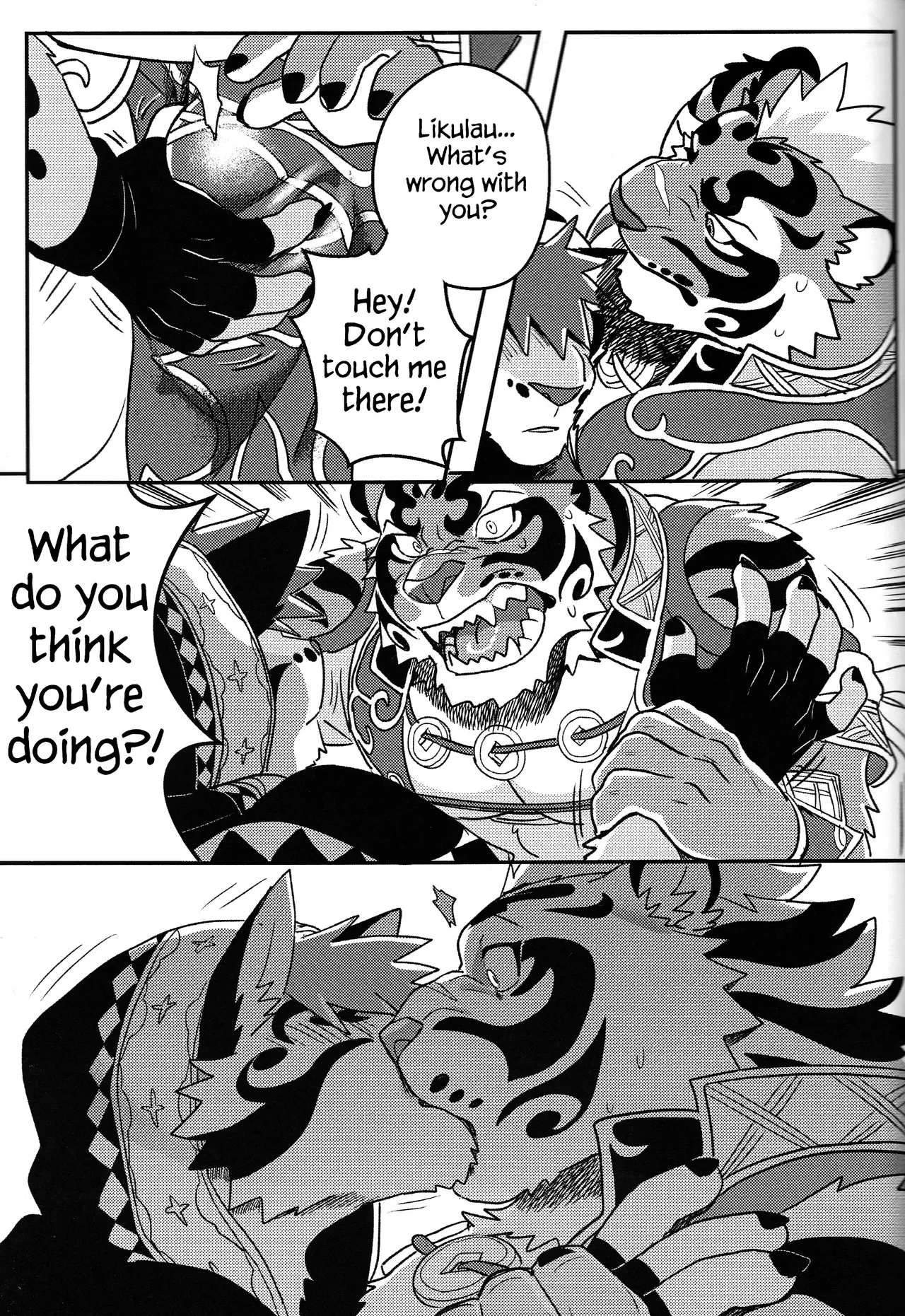(Kemoket 6) [WILD STYLE (Rossciaco)] Nekojishi EXTRA [English] - Page 8