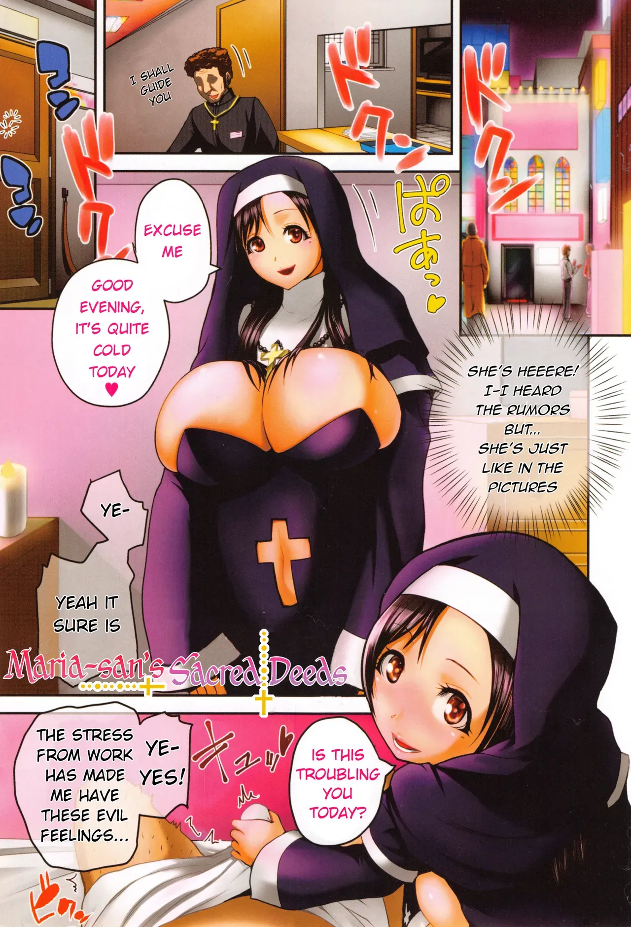 [Yoshimura Tatsumaki] Opink Health Seibo no Fukuin Ch. 1-3, 9 [English] [mushroom7] - Page 1
