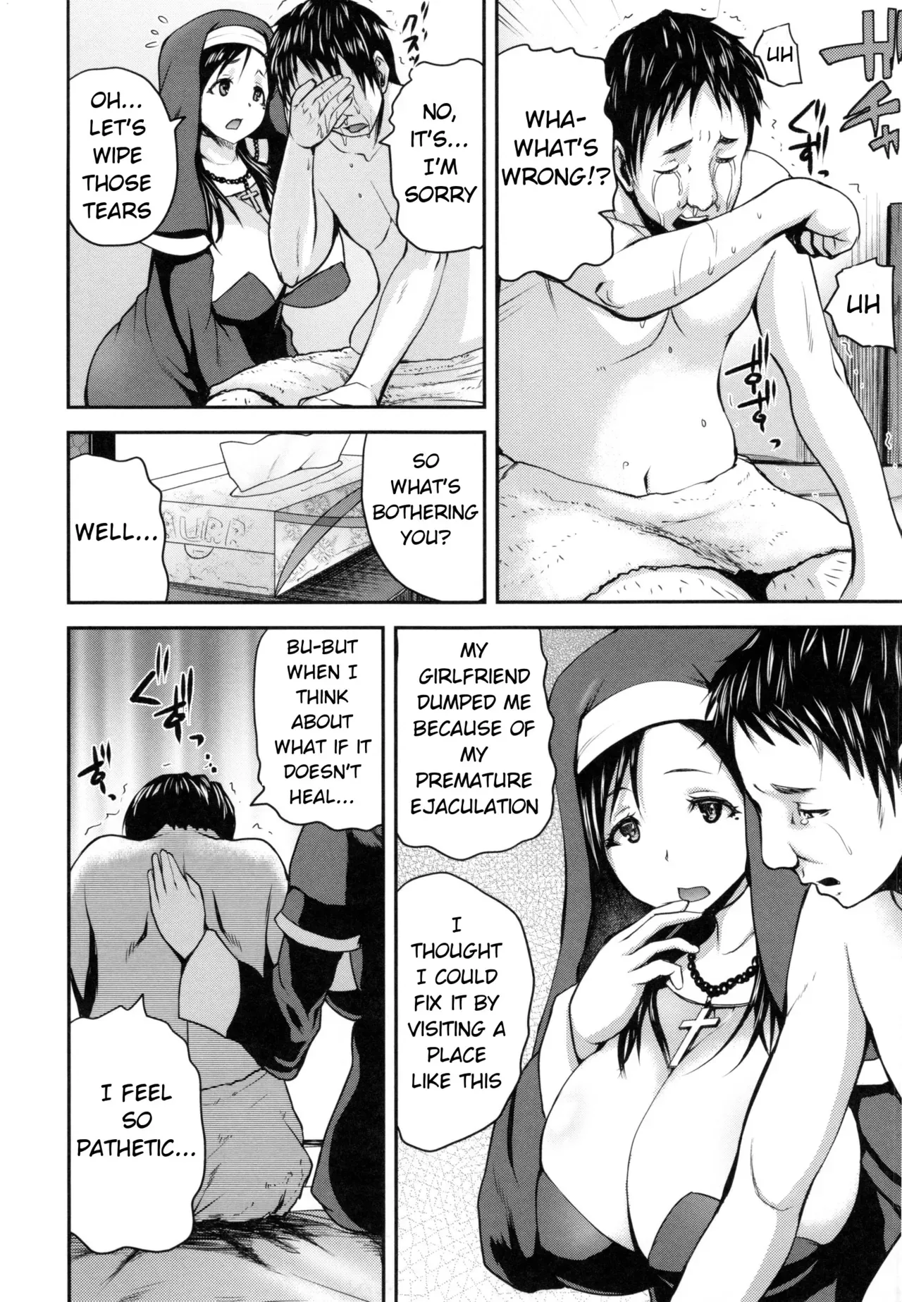 [Yoshimura Tatsumaki] Opink Health Seibo no Fukuin Ch. 1-3, 9 [English] [mushroom7] - Page 8