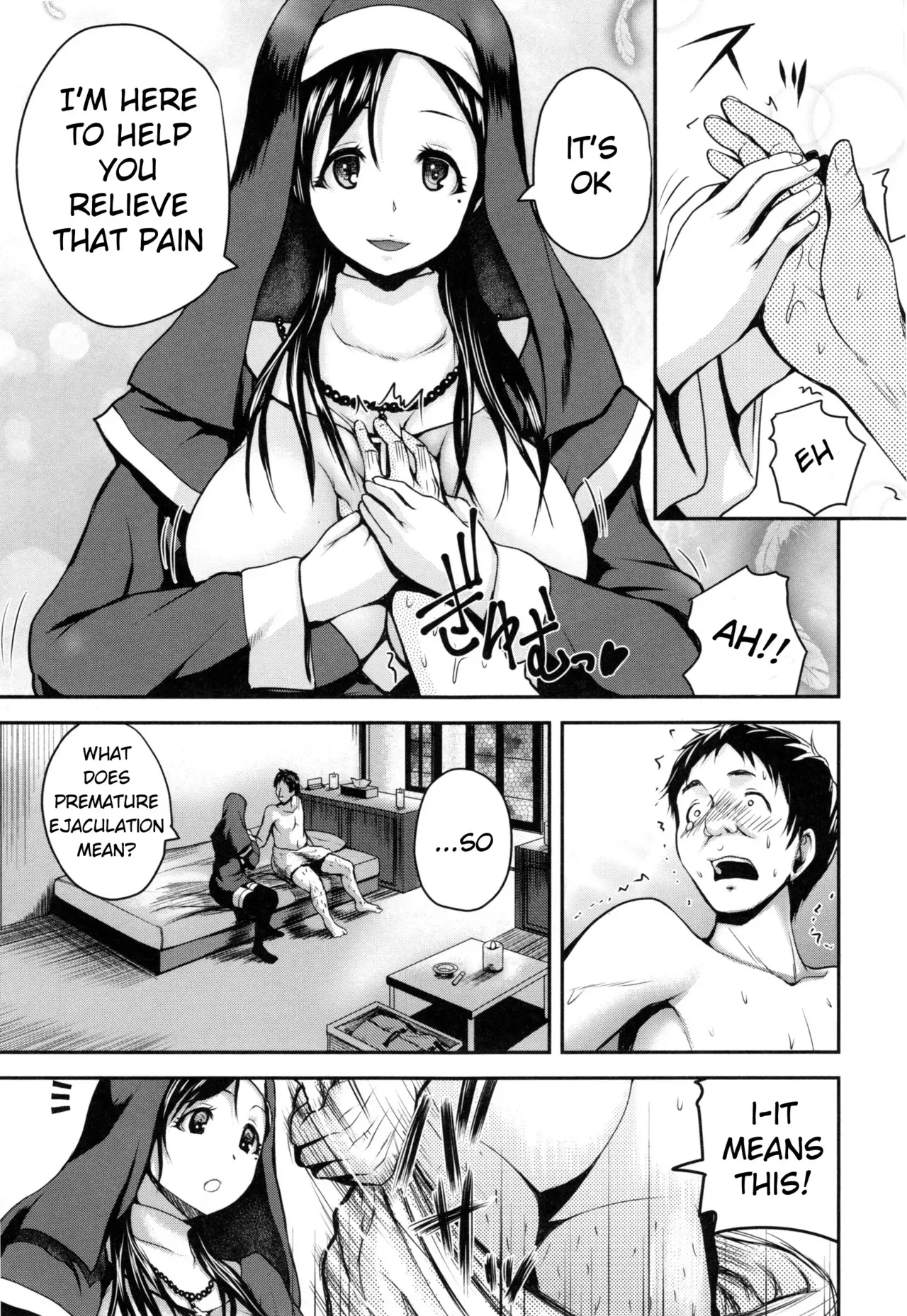 [Yoshimura Tatsumaki] Opink Health Seibo no Fukuin Ch. 1-3, 9 [English] [mushroom7] - Page 9