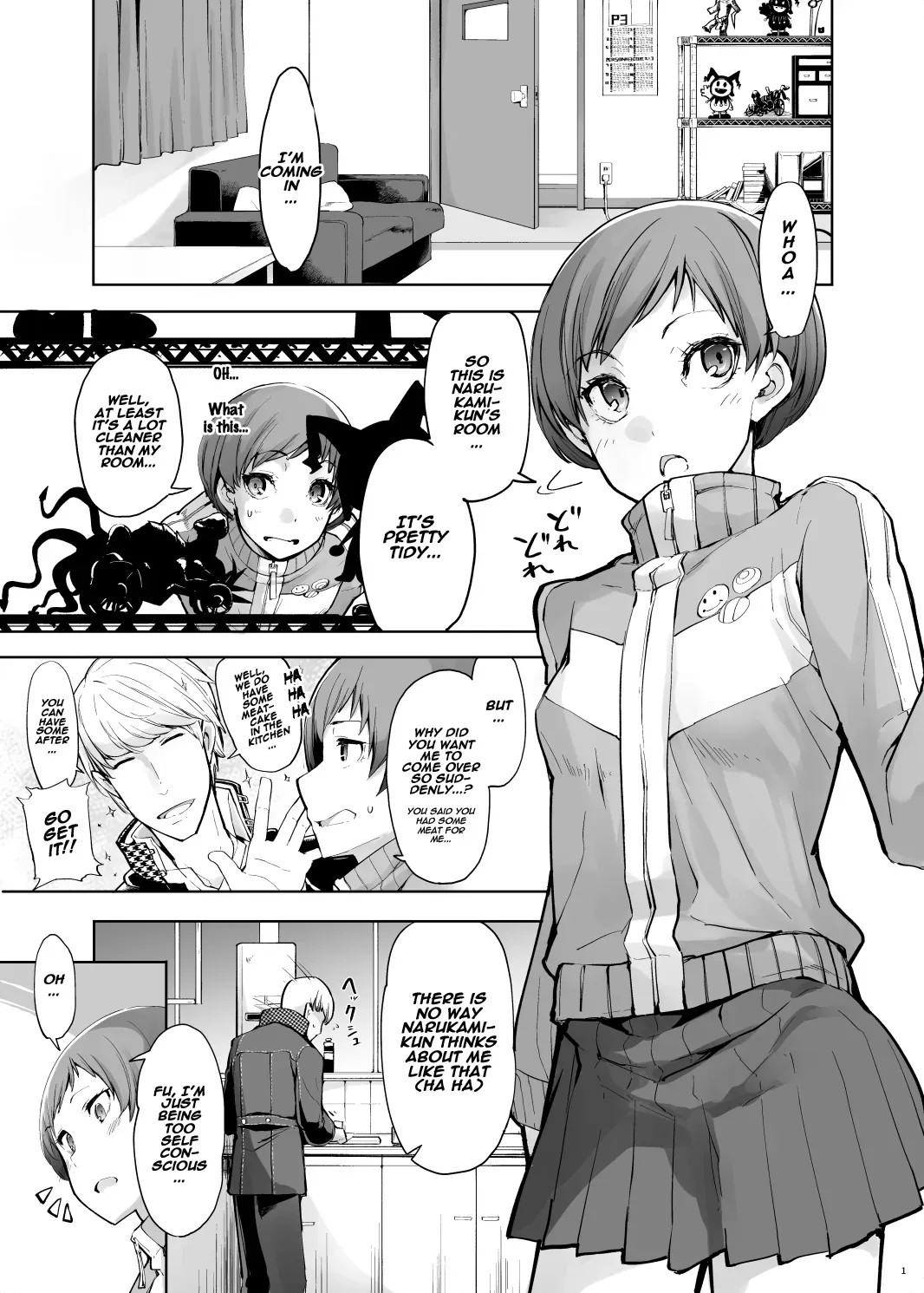 [IRON GRIMOIRE (SAKULA)] Kabe Chie (Persona 4) [English] [Naxusnl] [Digital] - Page 2