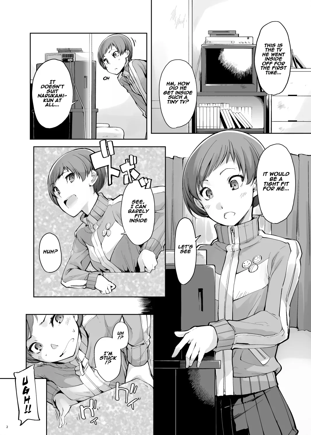 [IRON GRIMOIRE (SAKULA)] Kabe Chie (Persona 4) [English] [Naxusnl] [Digital] - Page 3