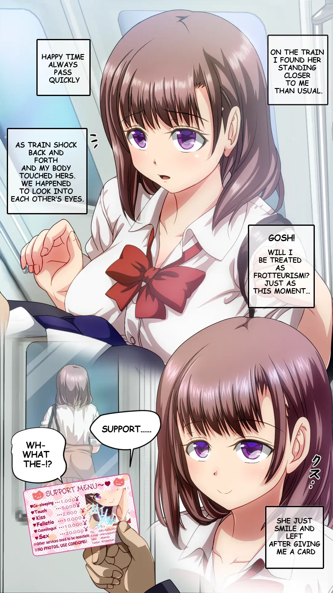[Atelier kitty] Mia-chan's Support Menu~ [English] - Page 4