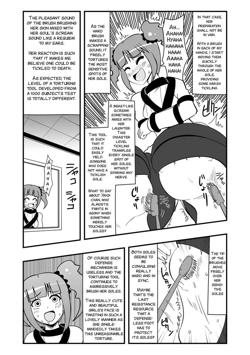 [zetubou] Ashidolm@ster (THE IDOLM@STER) [English] [SMDC] [Incomplete] - Page 10