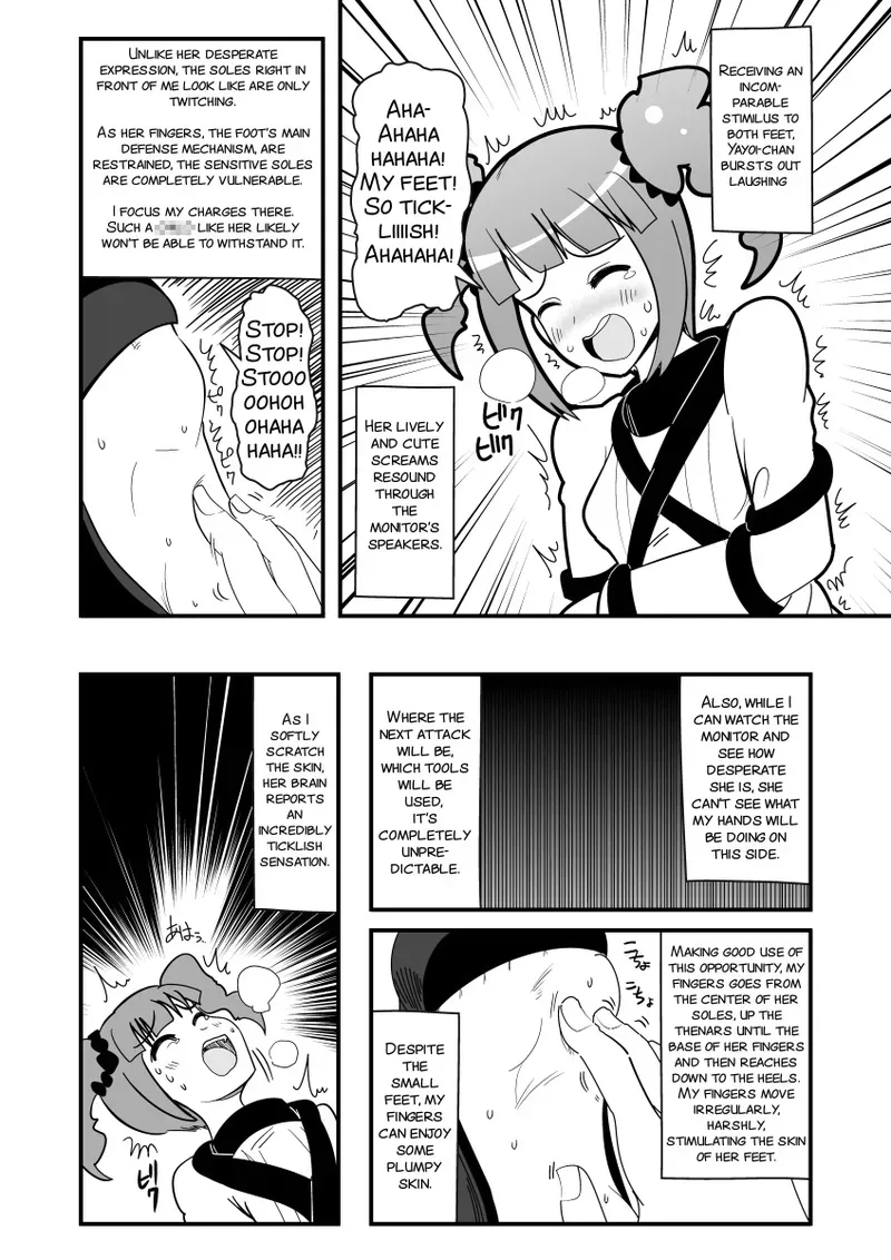[zetubou] Ashidolm@ster (THE IDOLM@STER) [English] [SMDC] [Incomplete] - Page 7