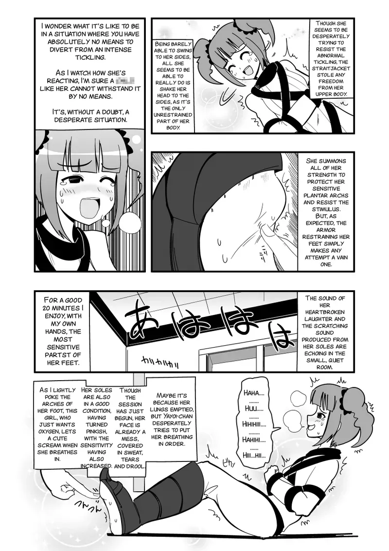[zetubou] Ashidolm@ster (THE IDOLM@STER) [English] [SMDC] [Incomplete] - Page 8